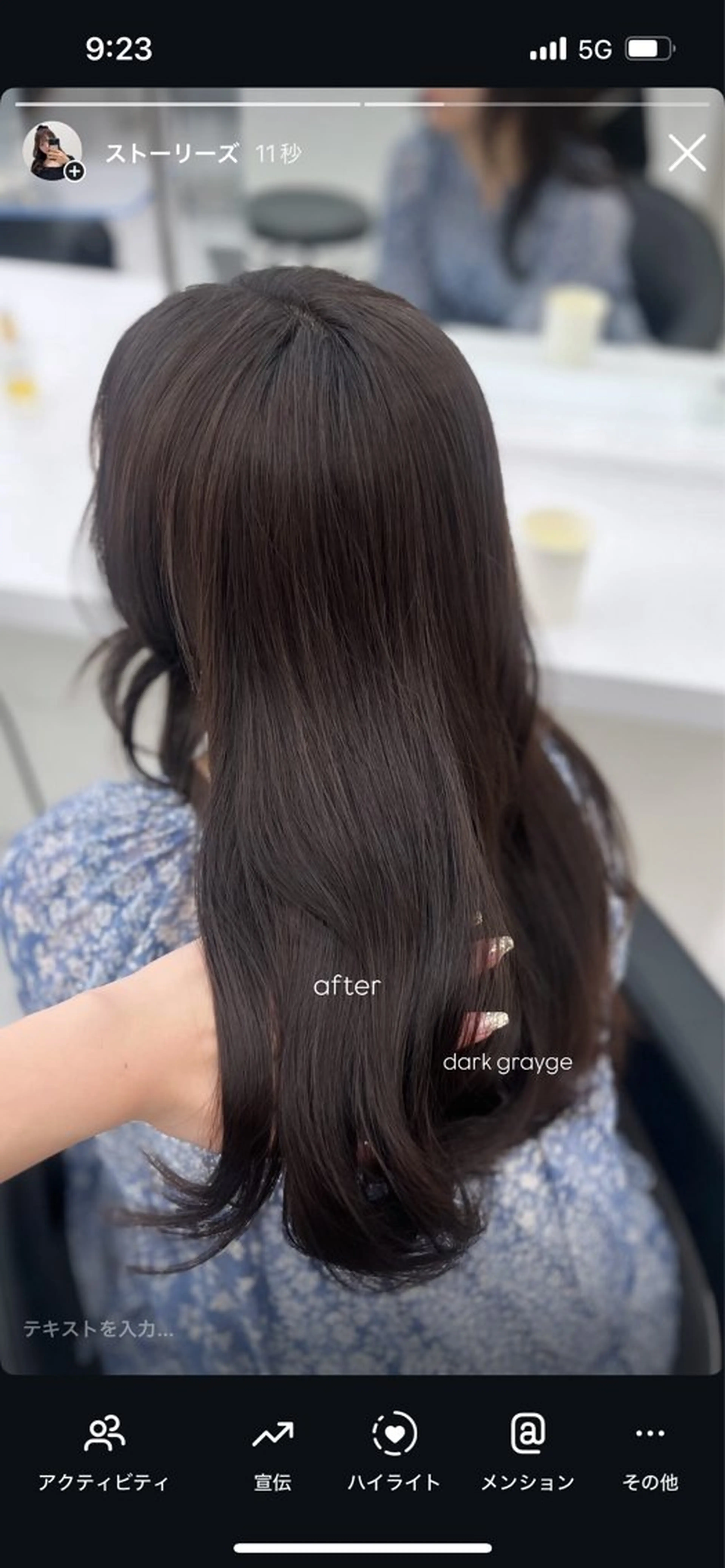 ロング ♡ナチュラルガーリー ♡ベージュ♡RINAのヘアスタイル