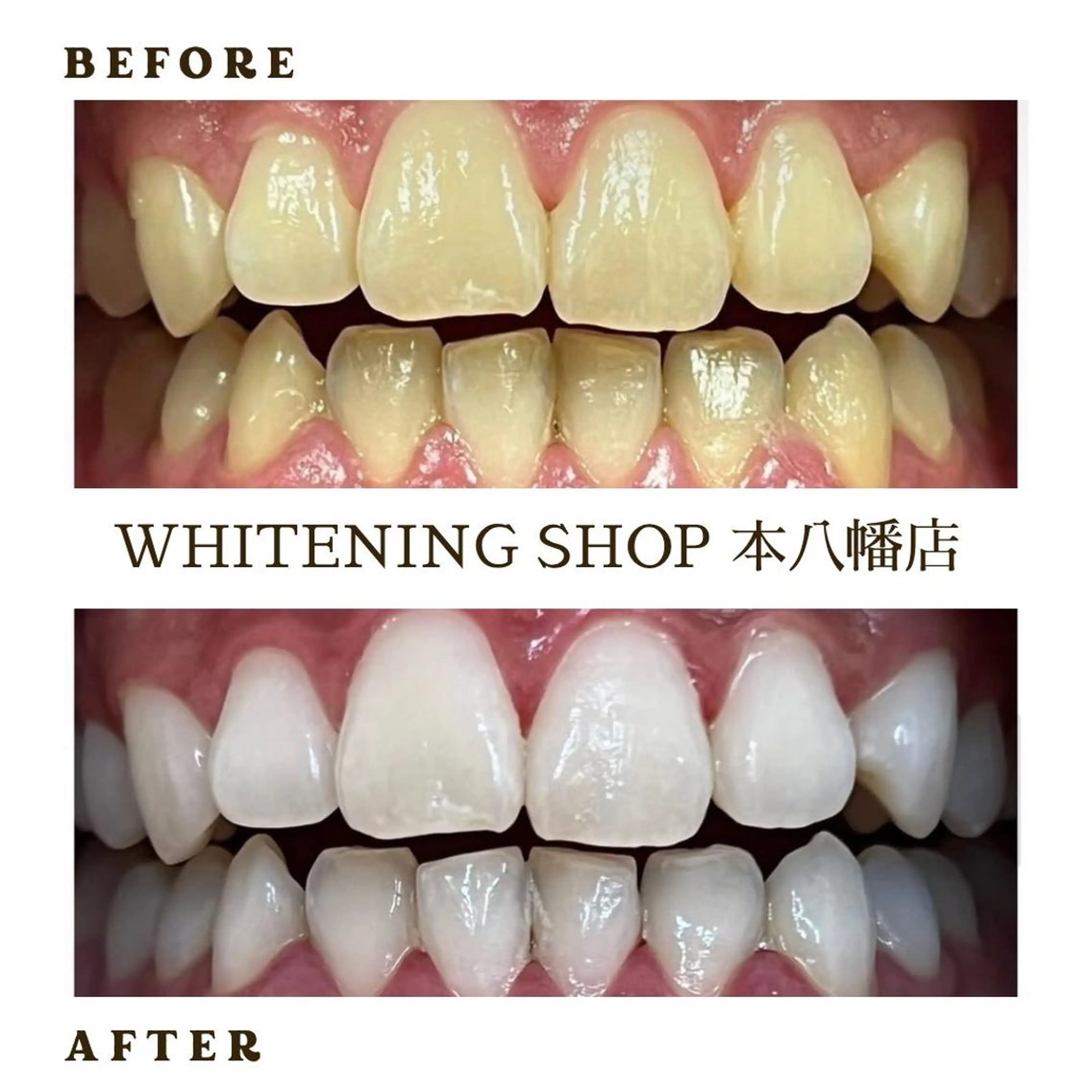 メンズ エステ リラク ホワイトニング ショップ本八幡店のエステ・リラクイメージ