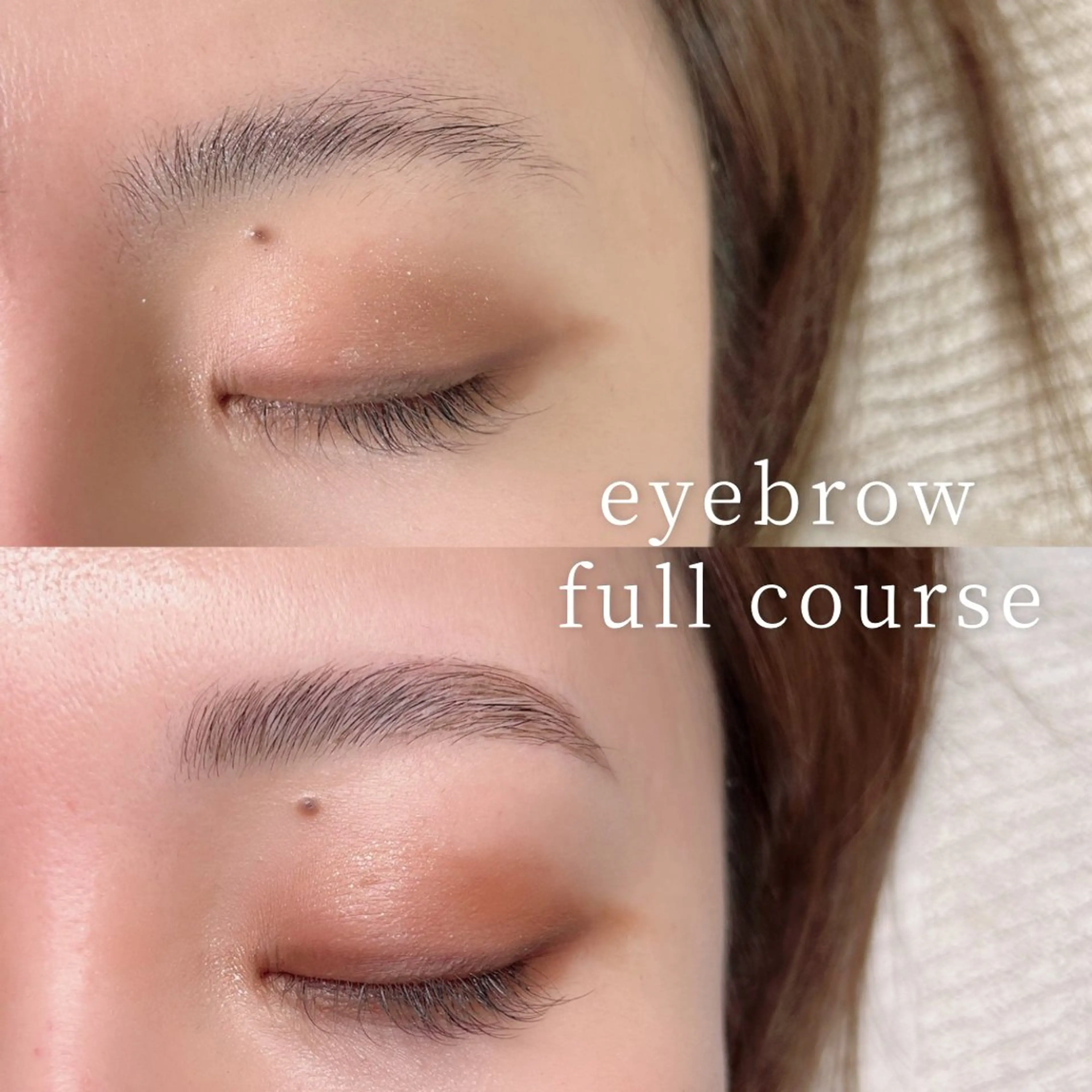 アイブロウ and MORE アンドモア(代々木)のマツエク・マツパデザイン