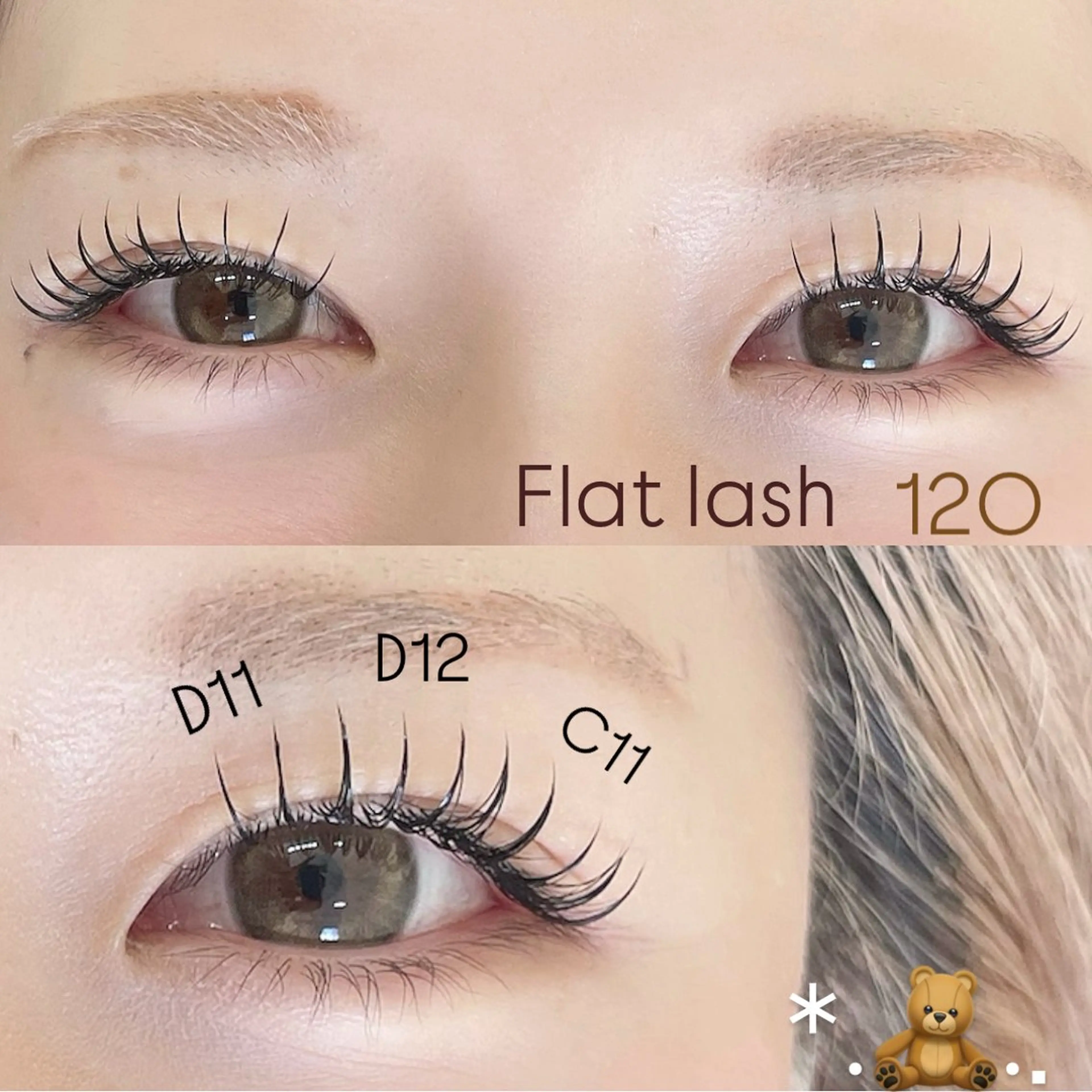 マツエク・マツパ フラットラッシュ Luana †❤︎MIZUKIのマツエク・マツパデザイン