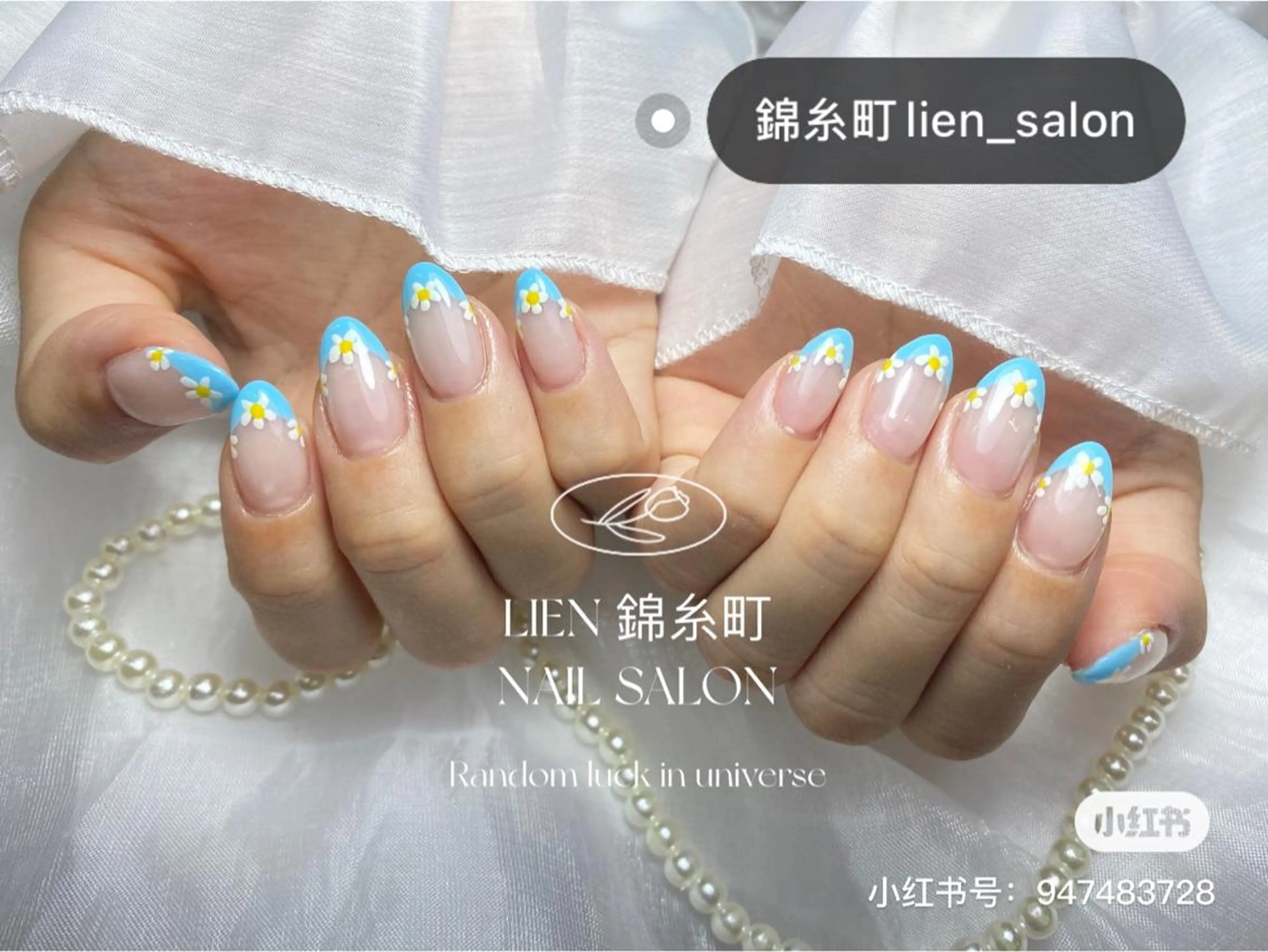 ネイル Lien_リエン ゆみのネイルデザイン