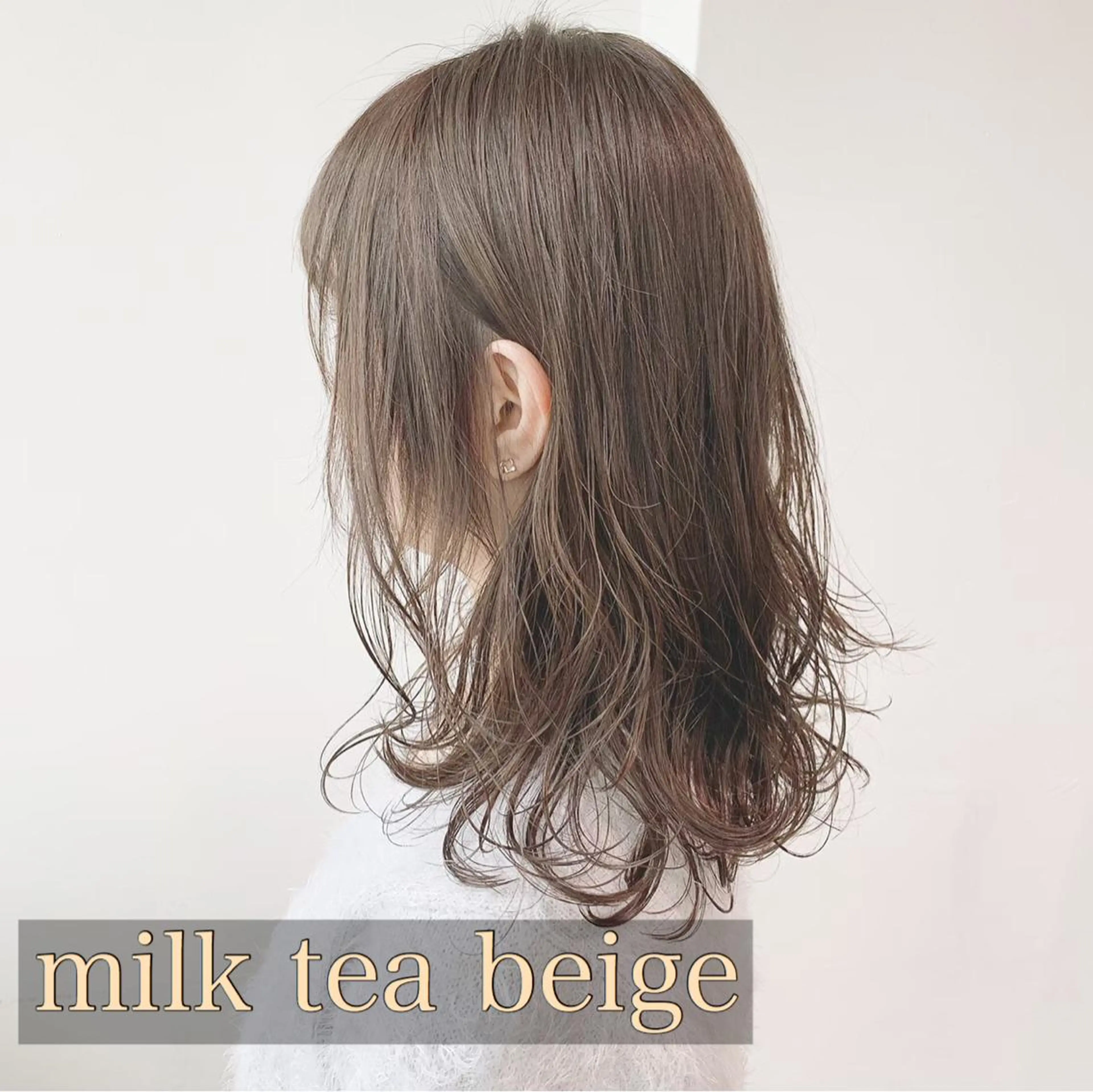 ミディアム カラー ヘアアレンジ アッシュ アッシュグレー ベージュカラー 黒髪 ブリーチ 外苑前NO.1艶髪 透明感カラーのヘアスタイル