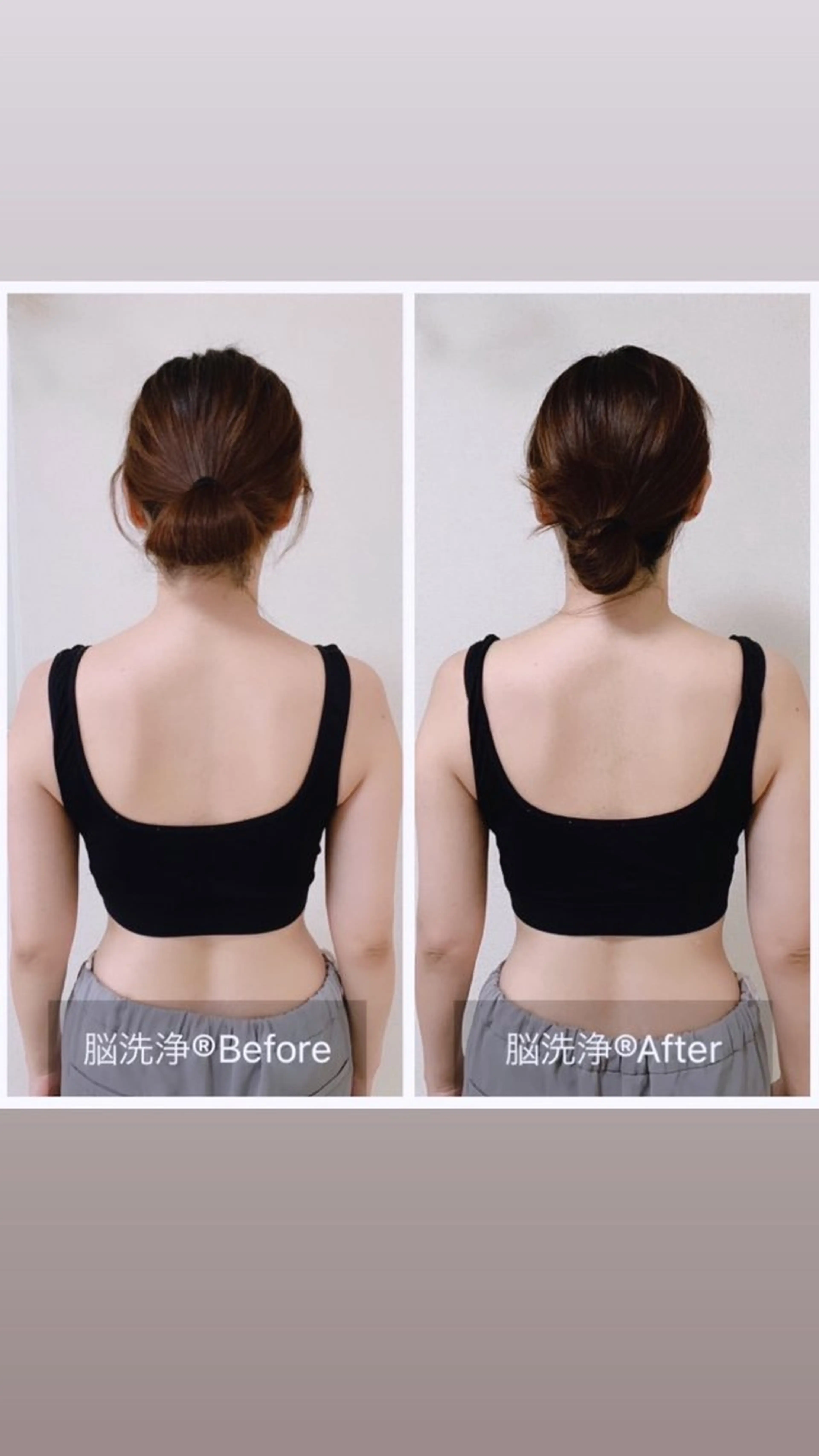 メンズ 脳洗浄®︎立川/ 小顔ドライヘッドスパのエステ・リラクイメージ