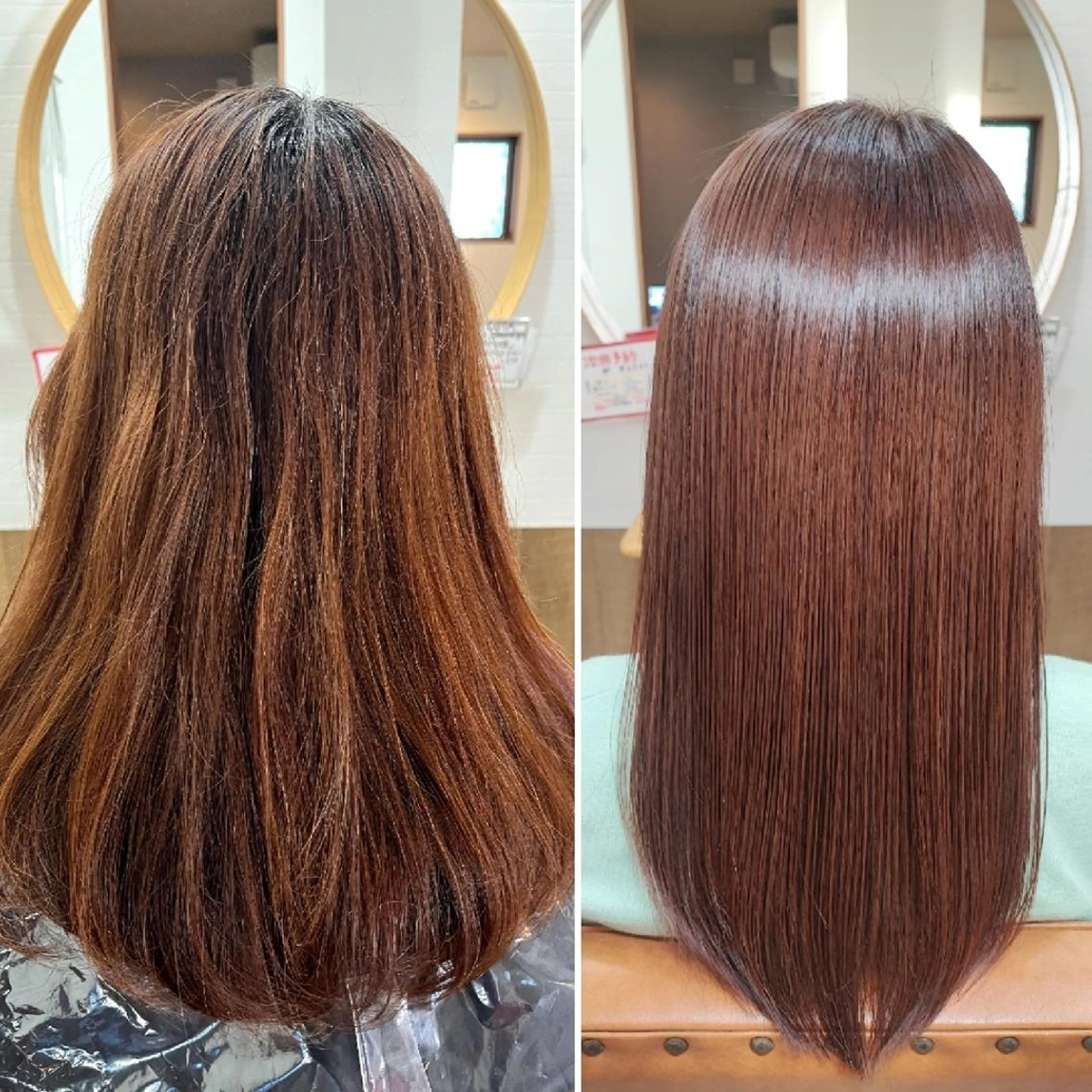 【 酸熱系髪質改善 】METEOカラー + 1stepトリートメント + ナノバブルmarbbの写真