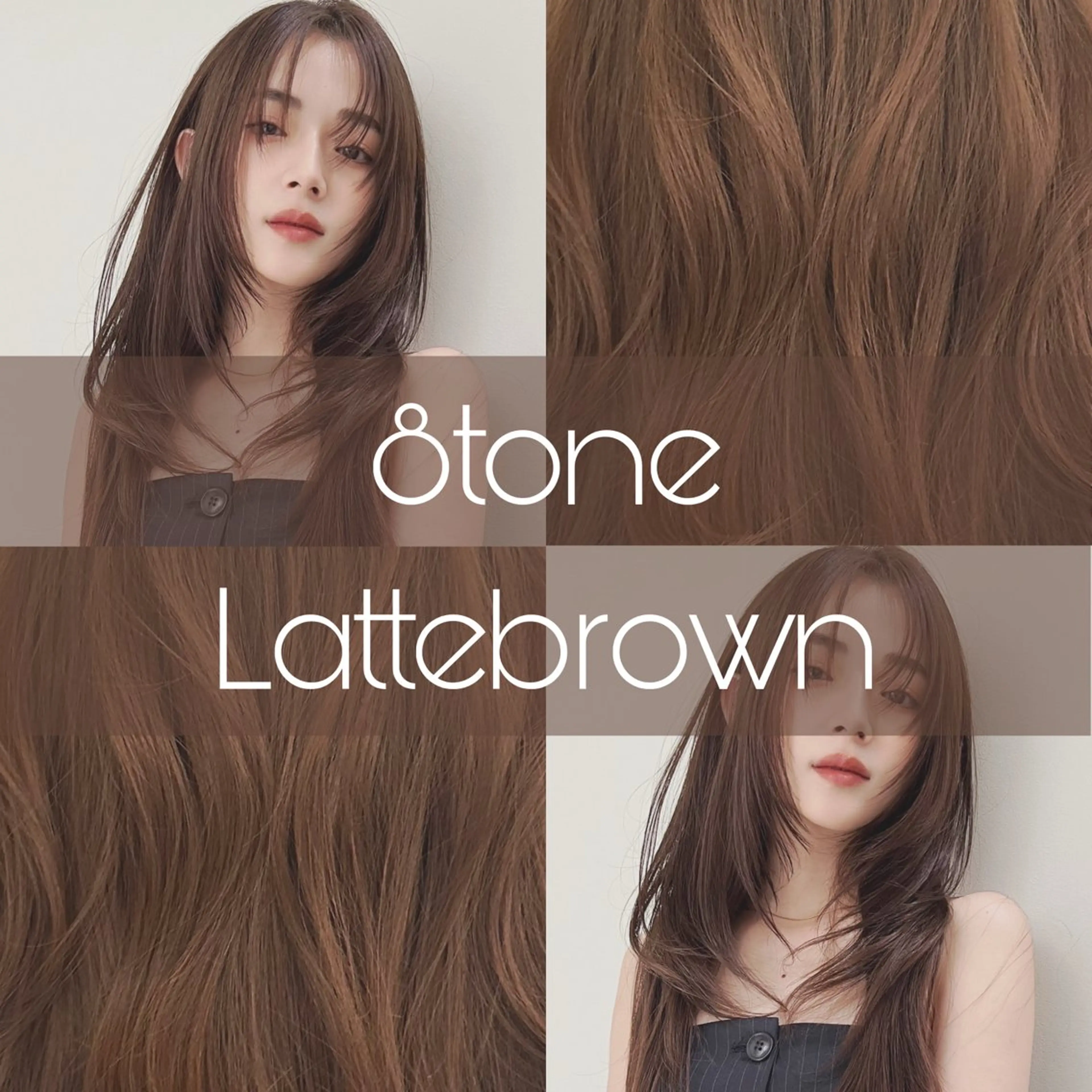 ロング カット ヘアカラー トリートメント 表参道/レイヤー カット/ryoのヘアスタイル