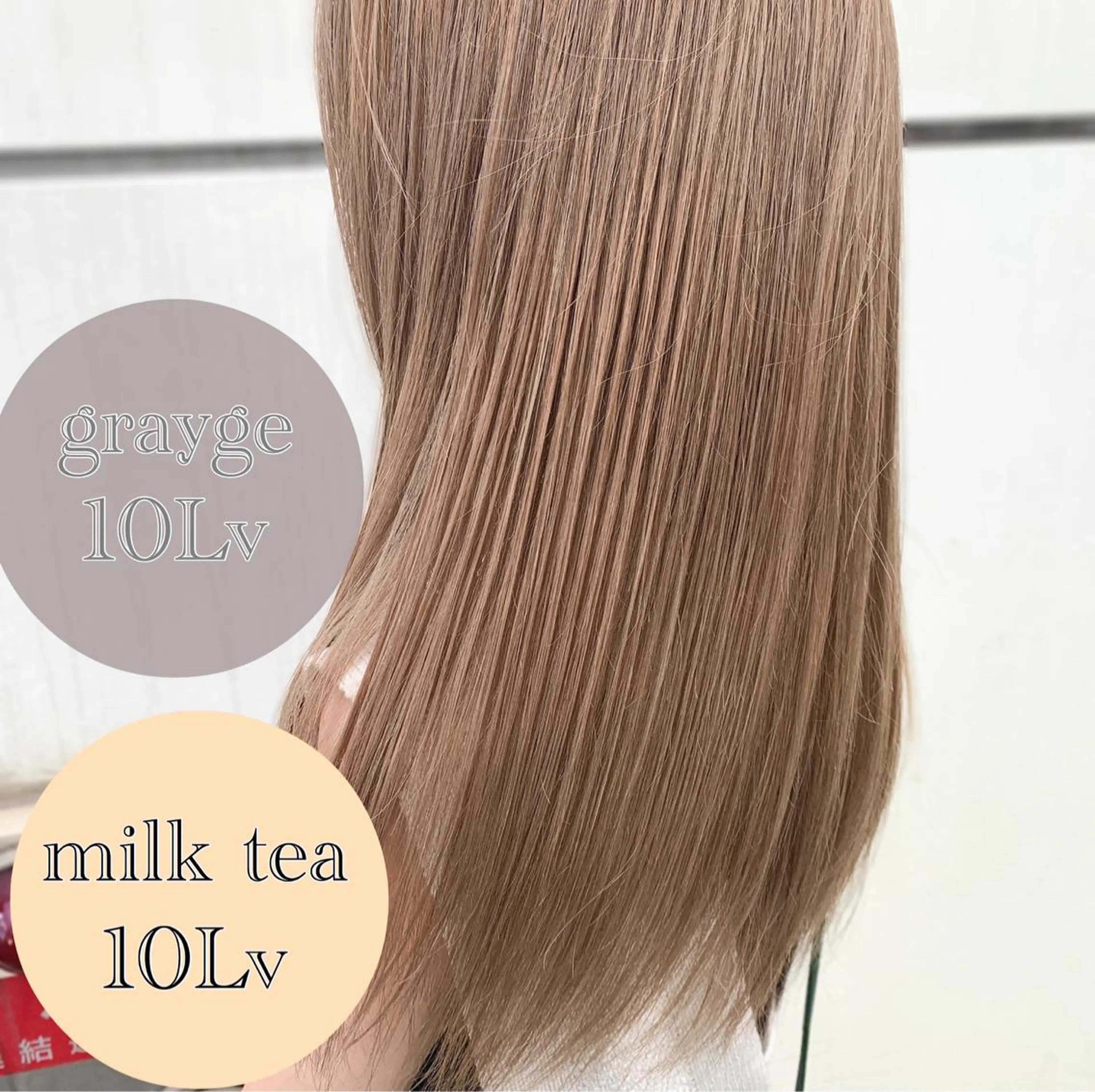 ロング カラー ヘアアレンジ アディクシーカラー バレイヤージュ ブリーチ ケアブリーチ デザインカラー カット ヘアカラー Zina福岡天神🪞 髪質改善🪞レイヤーのヘアスタイル