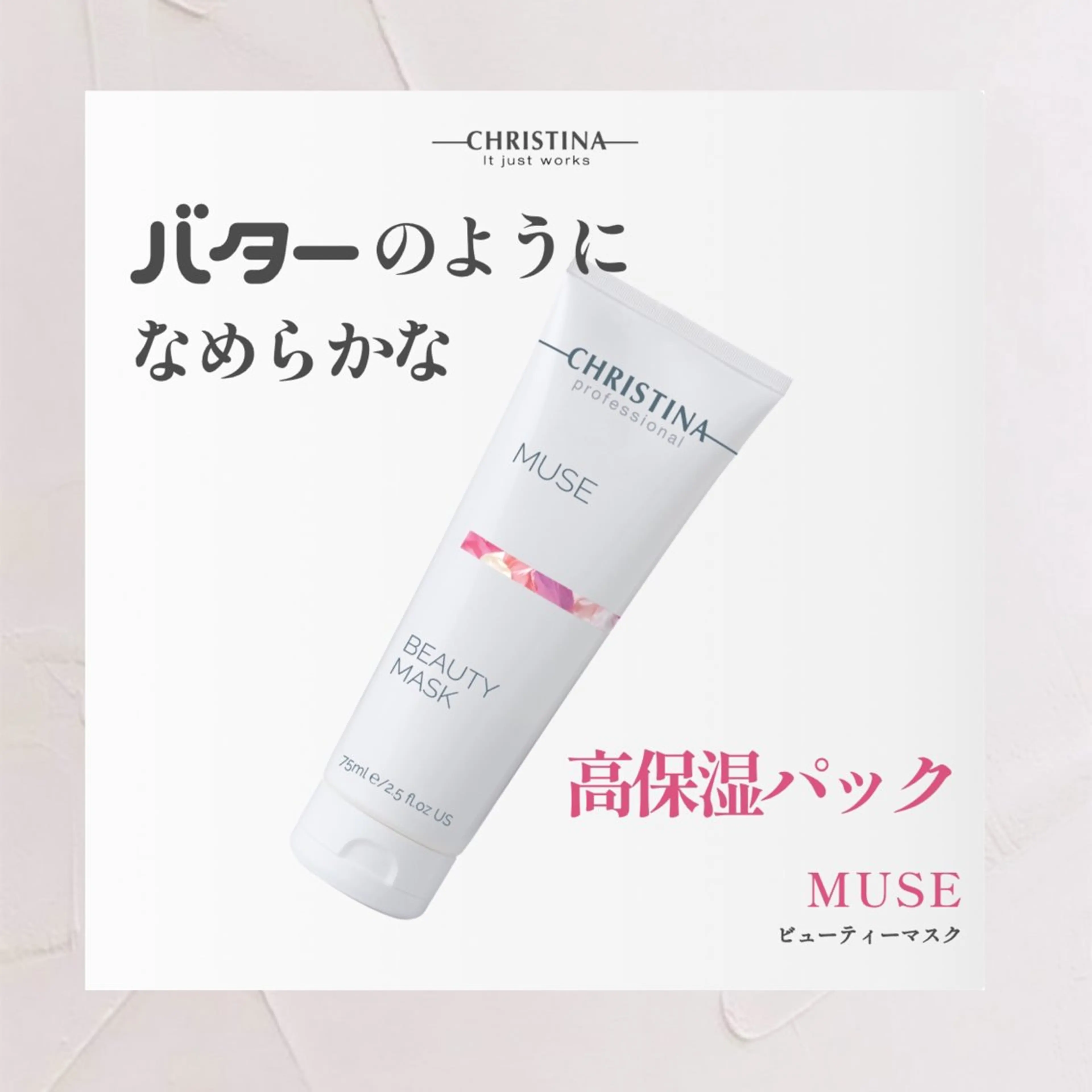 🦋美肌サロン. maho🦋のエステ・リラクイメージ