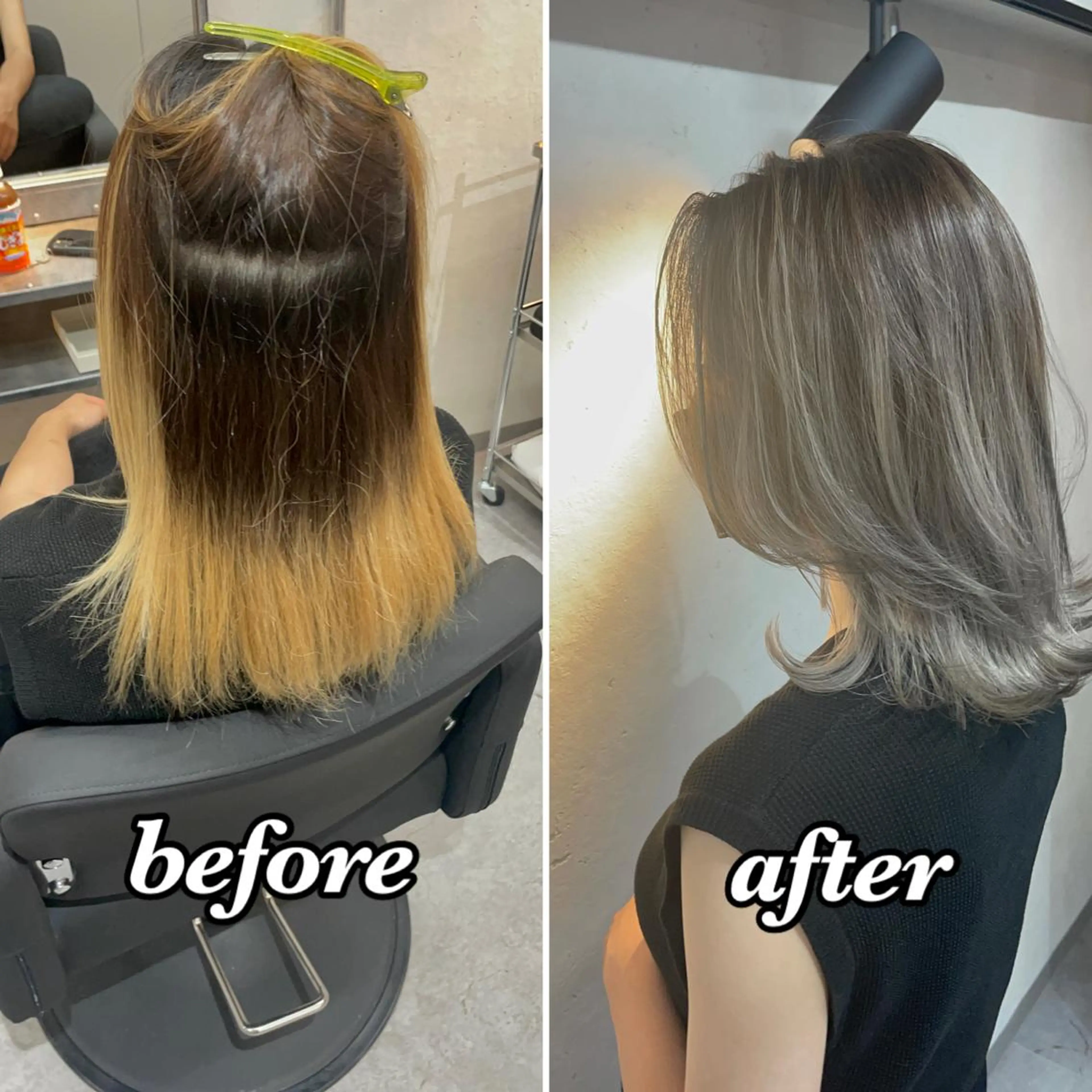 ミディアム レイヤーカット カット ヘアカラー トリートメント 1日1名限定価格✂️ 髪質改善サロン代表谷のヘアスタイル