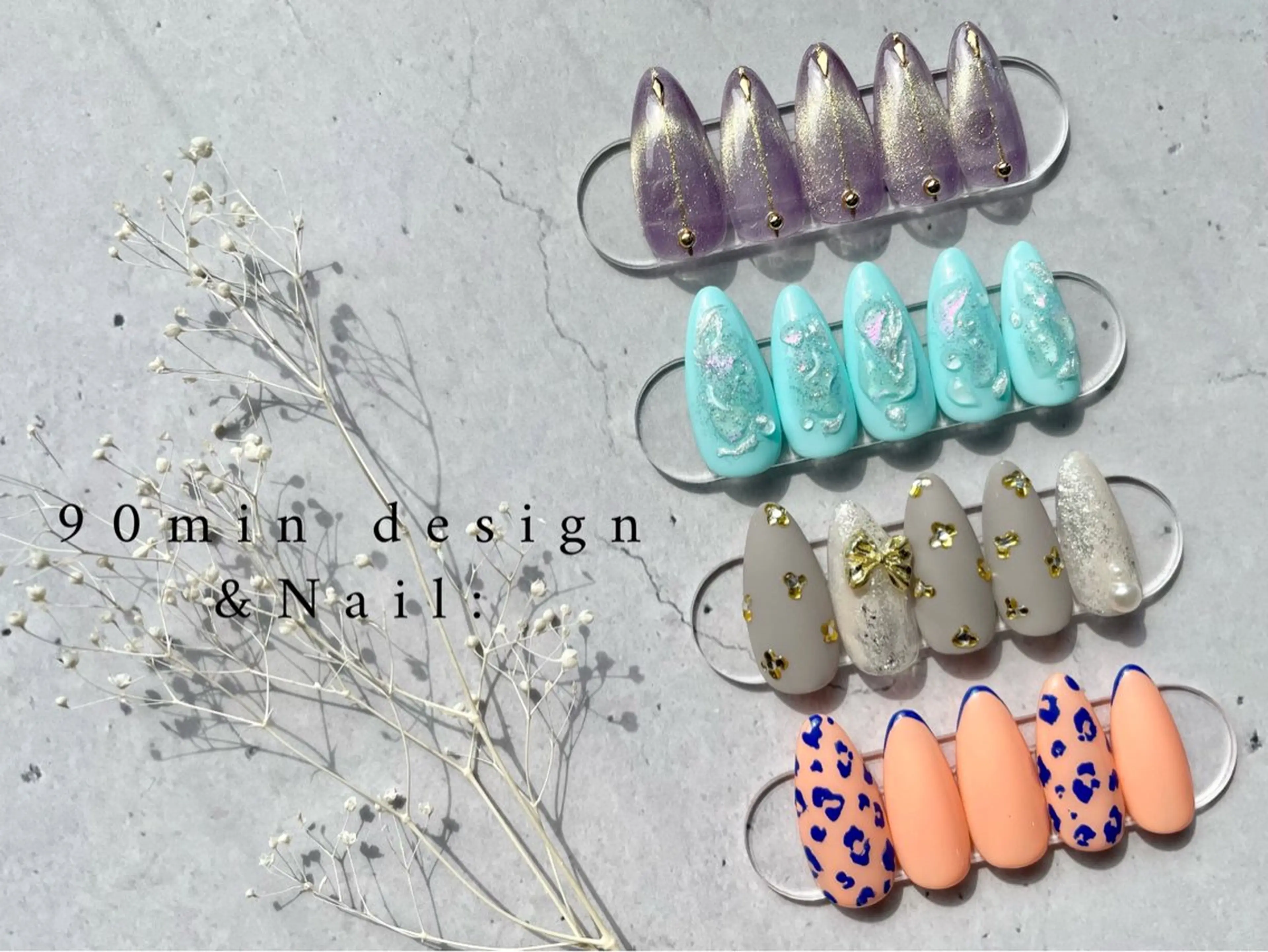 ネイル ハンドネイル &Nail: アンドネイルコロンのネイルデザイン