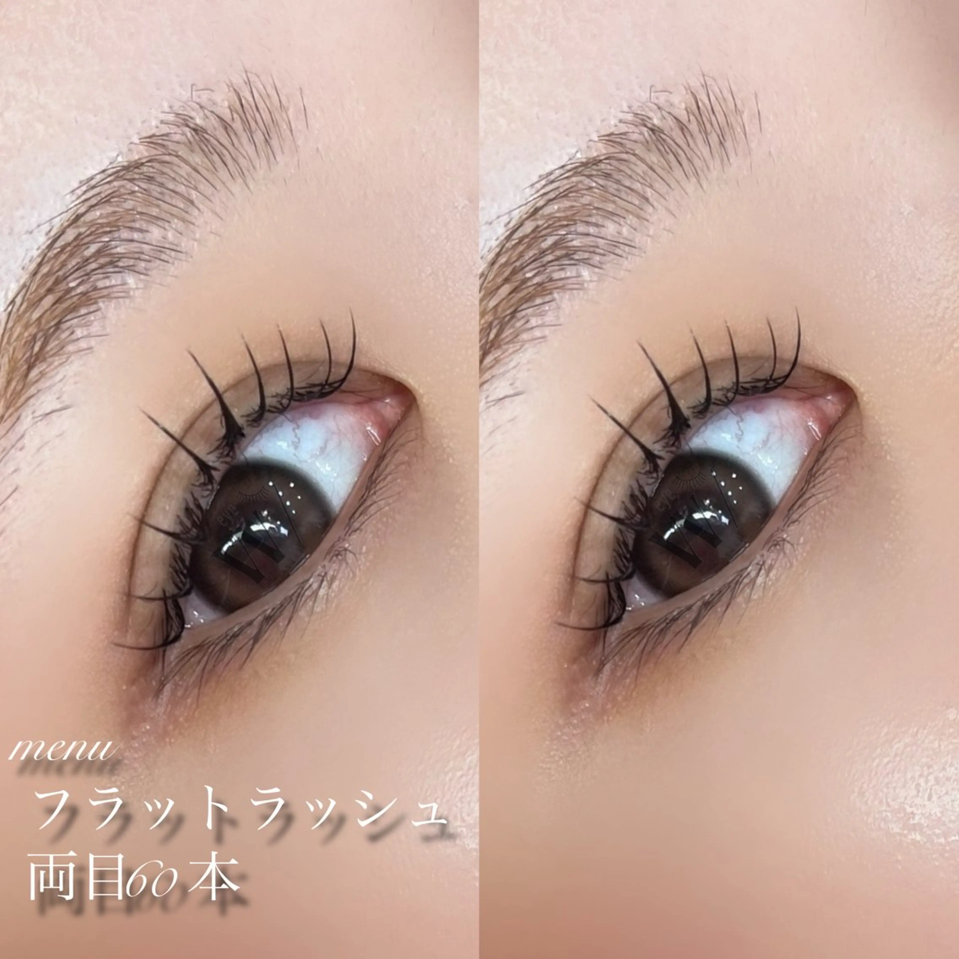 マツエク・マツパ 水越 花央のマツエク・マツパデザイン