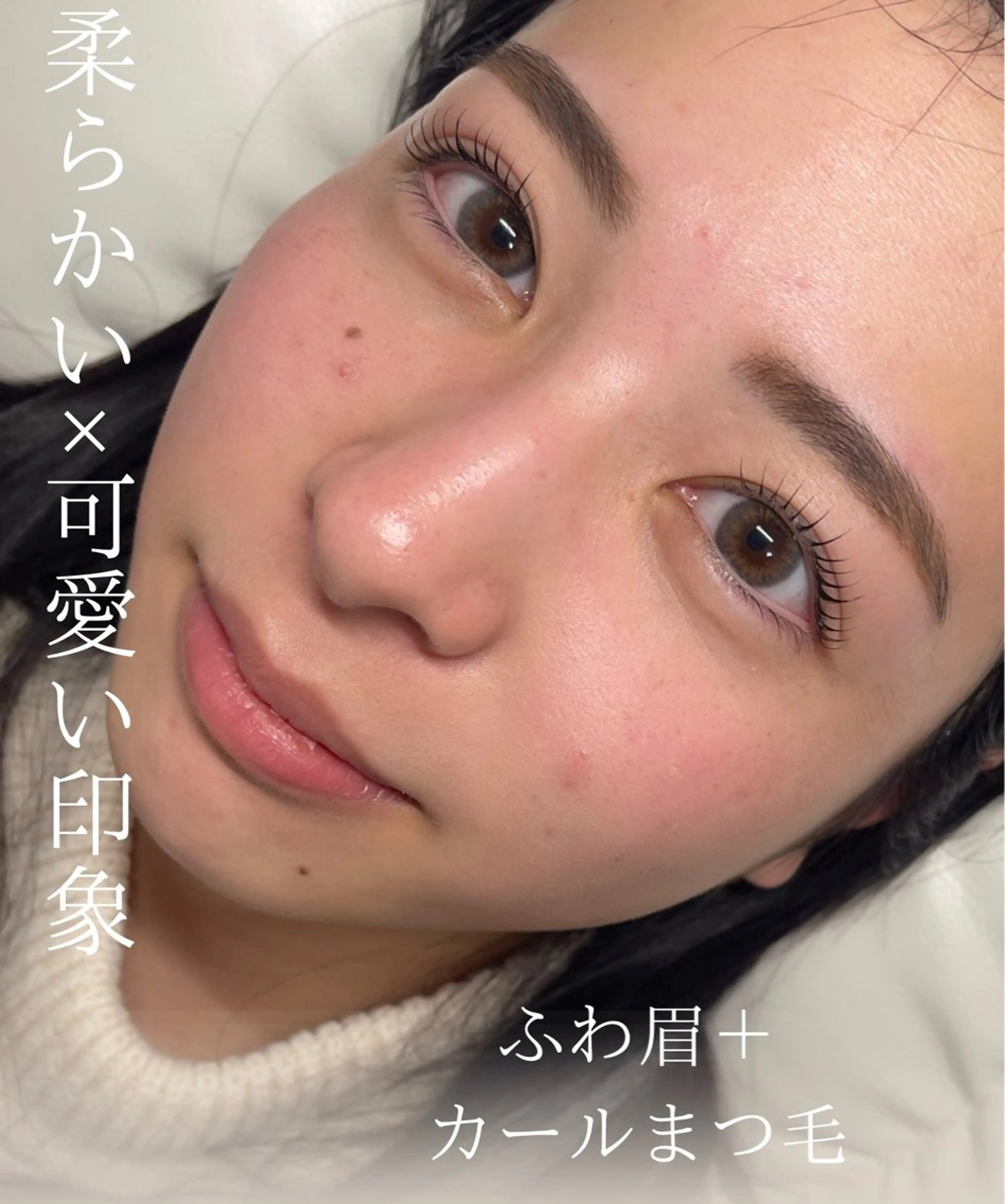 アイブロウ hrm .のマツエク・マツパデザイン