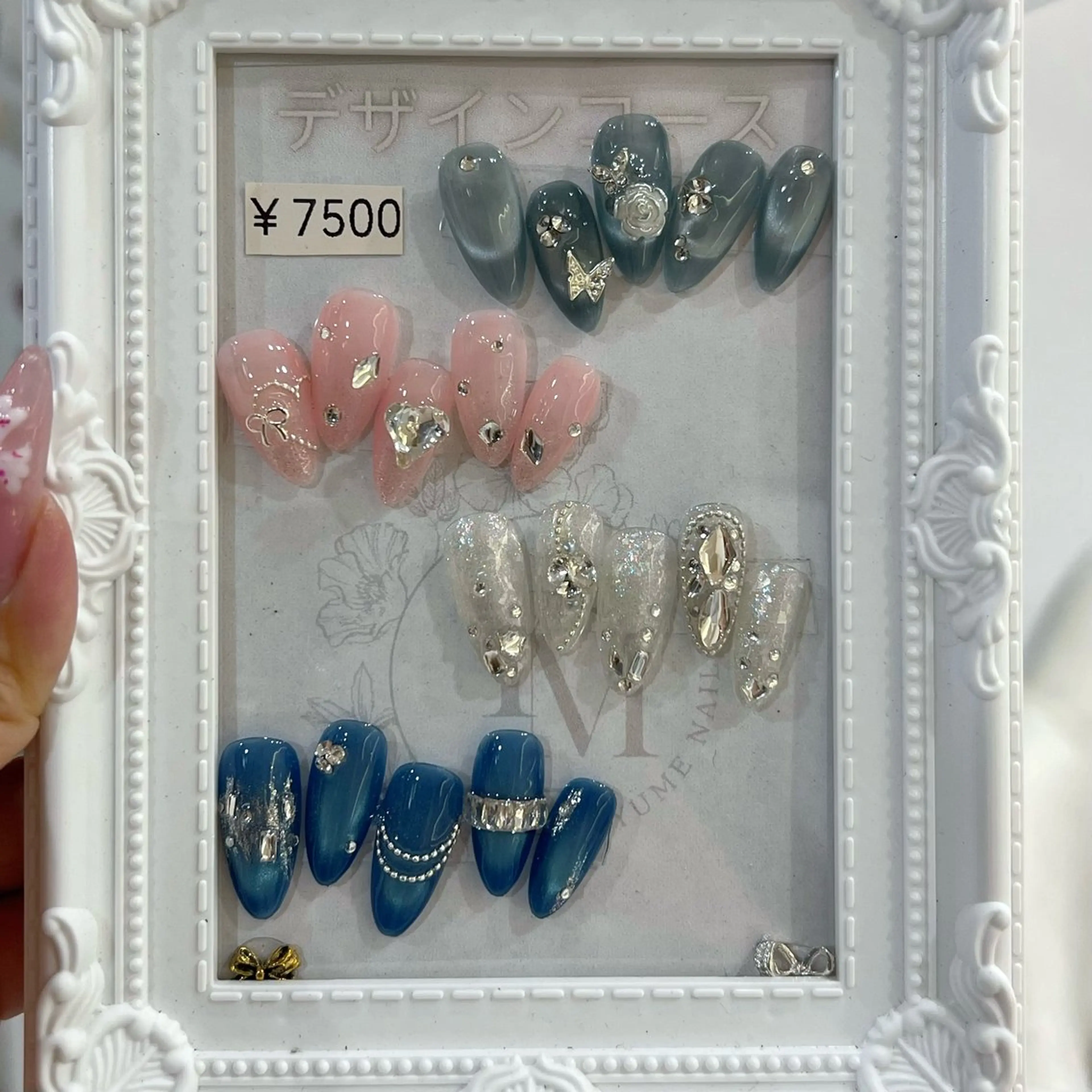 【Yume定額メニュー】NO.2 キラキラコース🎀🎀の写真