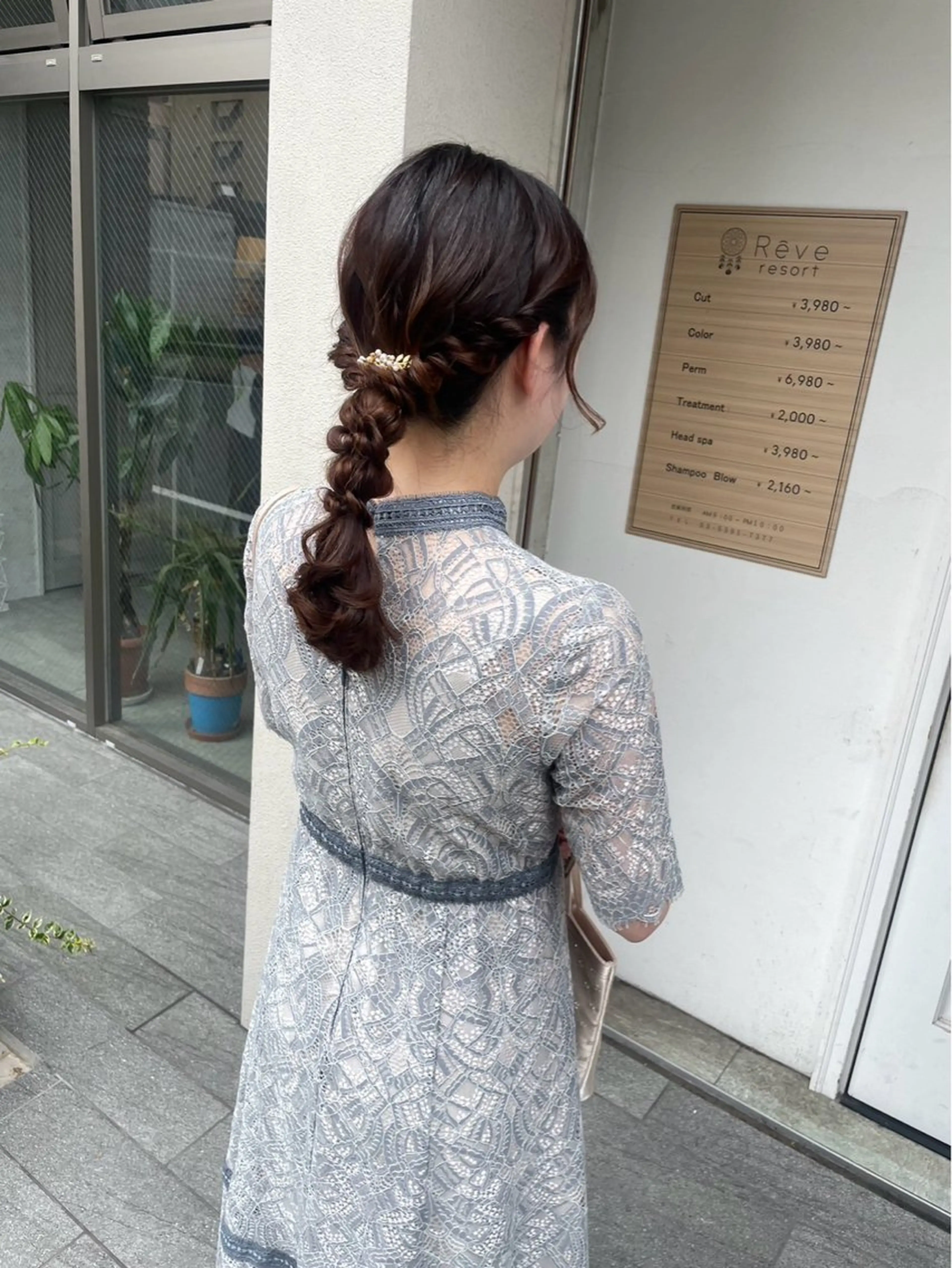 ヘアアレンジ ヘアセット 美髪× ヘアセット✨Araiのヘアスタイル