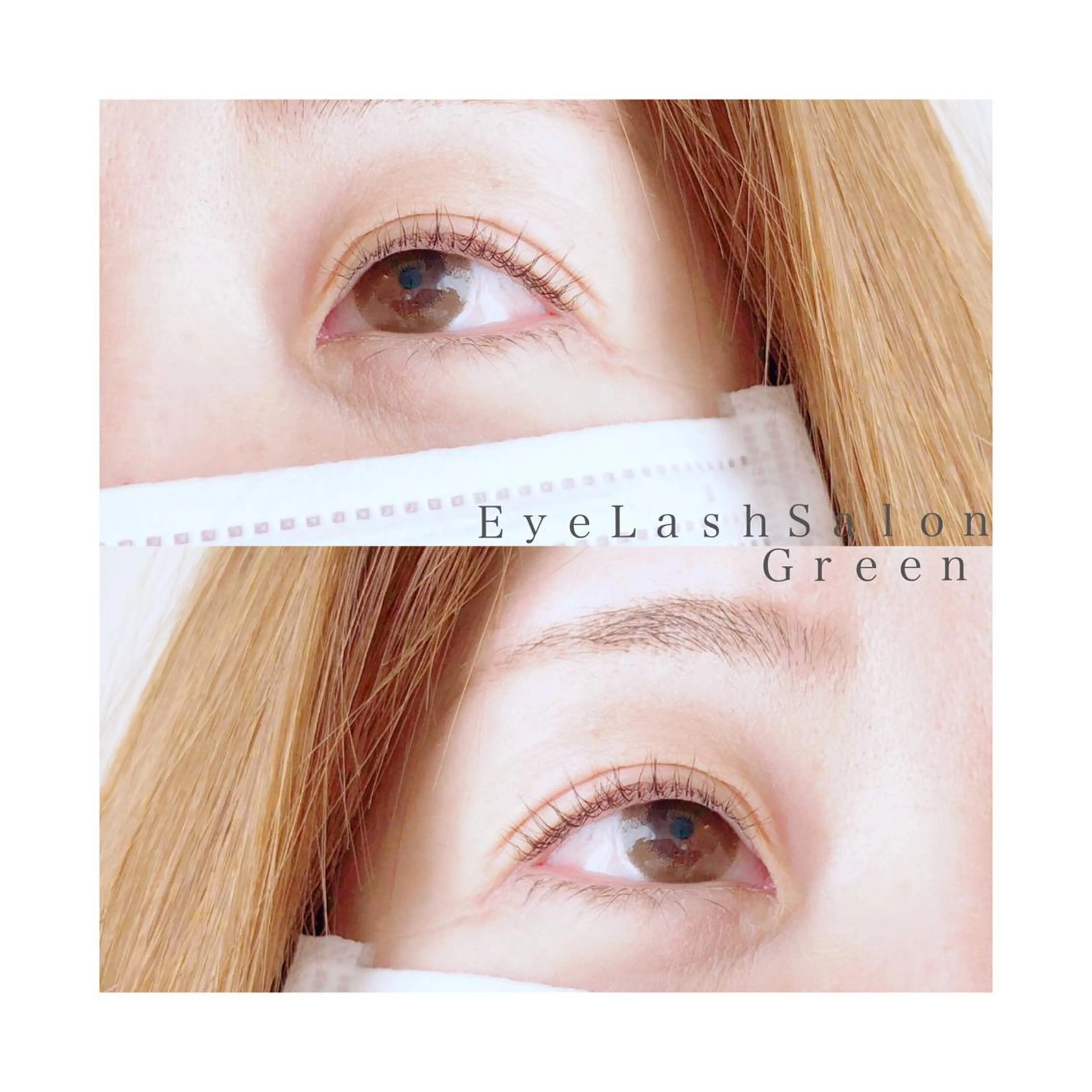 マツエク・マツパ アイラッシュサロン GREENのマツエク・マツパデザイン