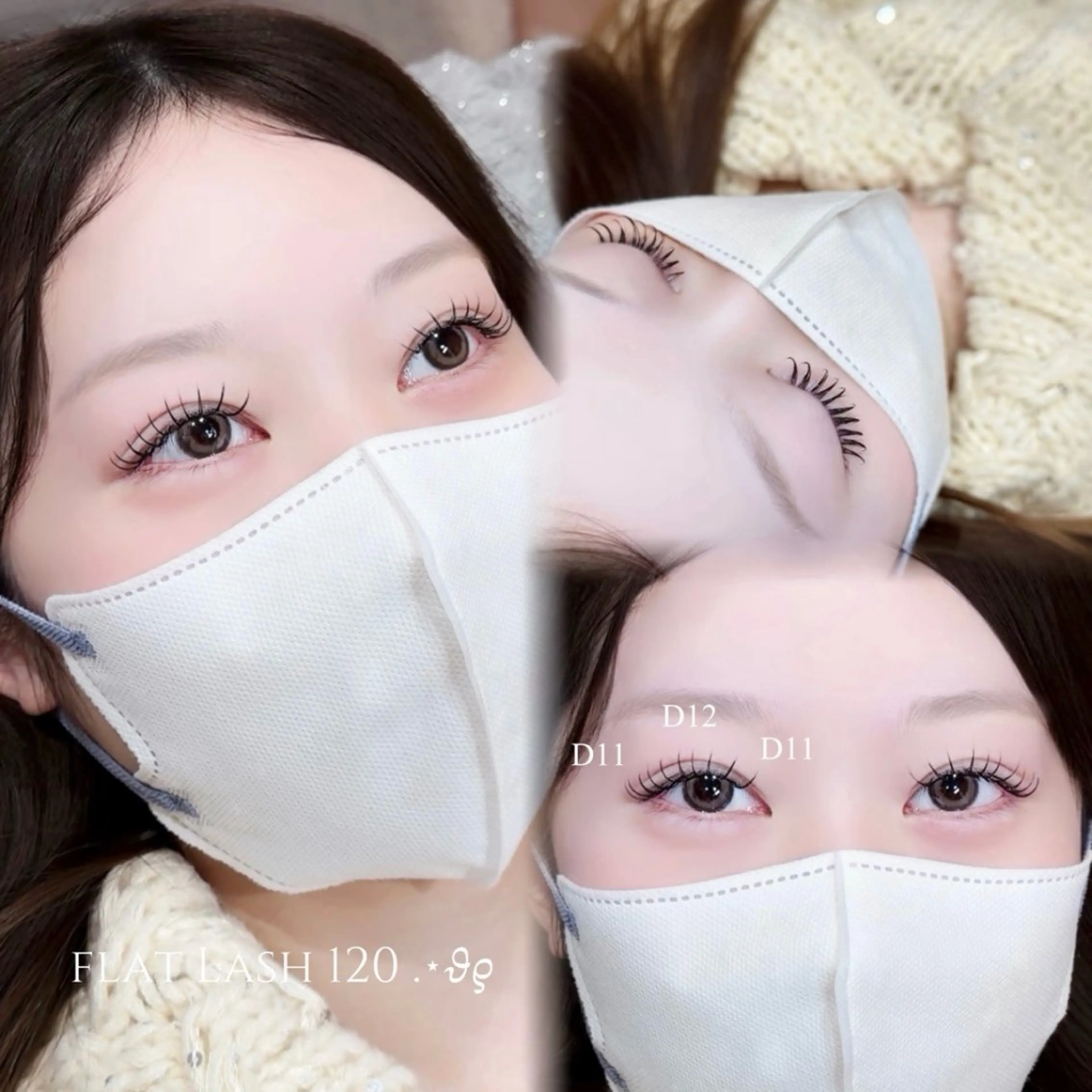 マツエク・マツパ 似合わせパーマ⟡束感 まつ毛⟡mia 🎀のマツエク・マツパデザイン