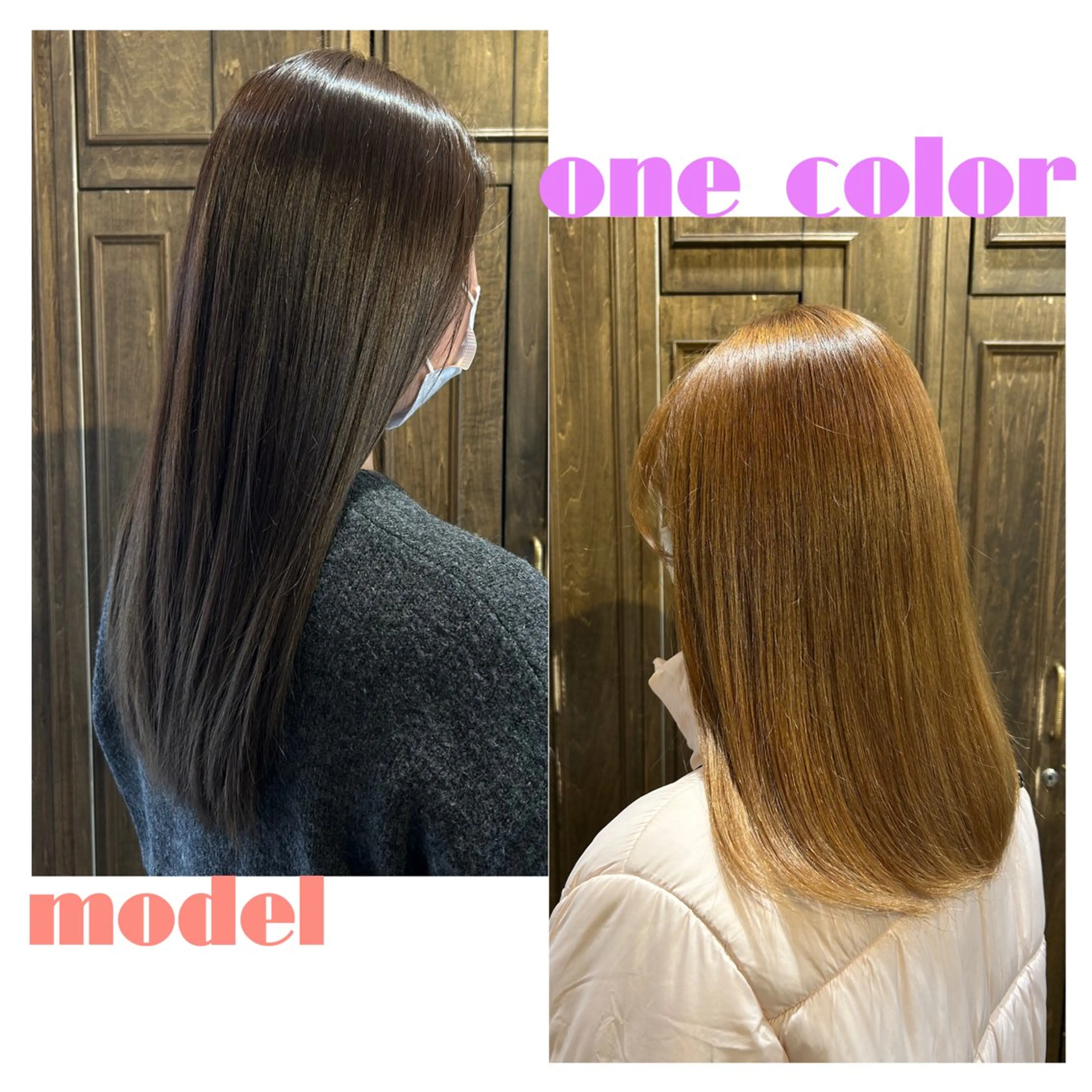 カラー 髪質改善/似合わせ カット/ soraのマツエク・マツパデザイン