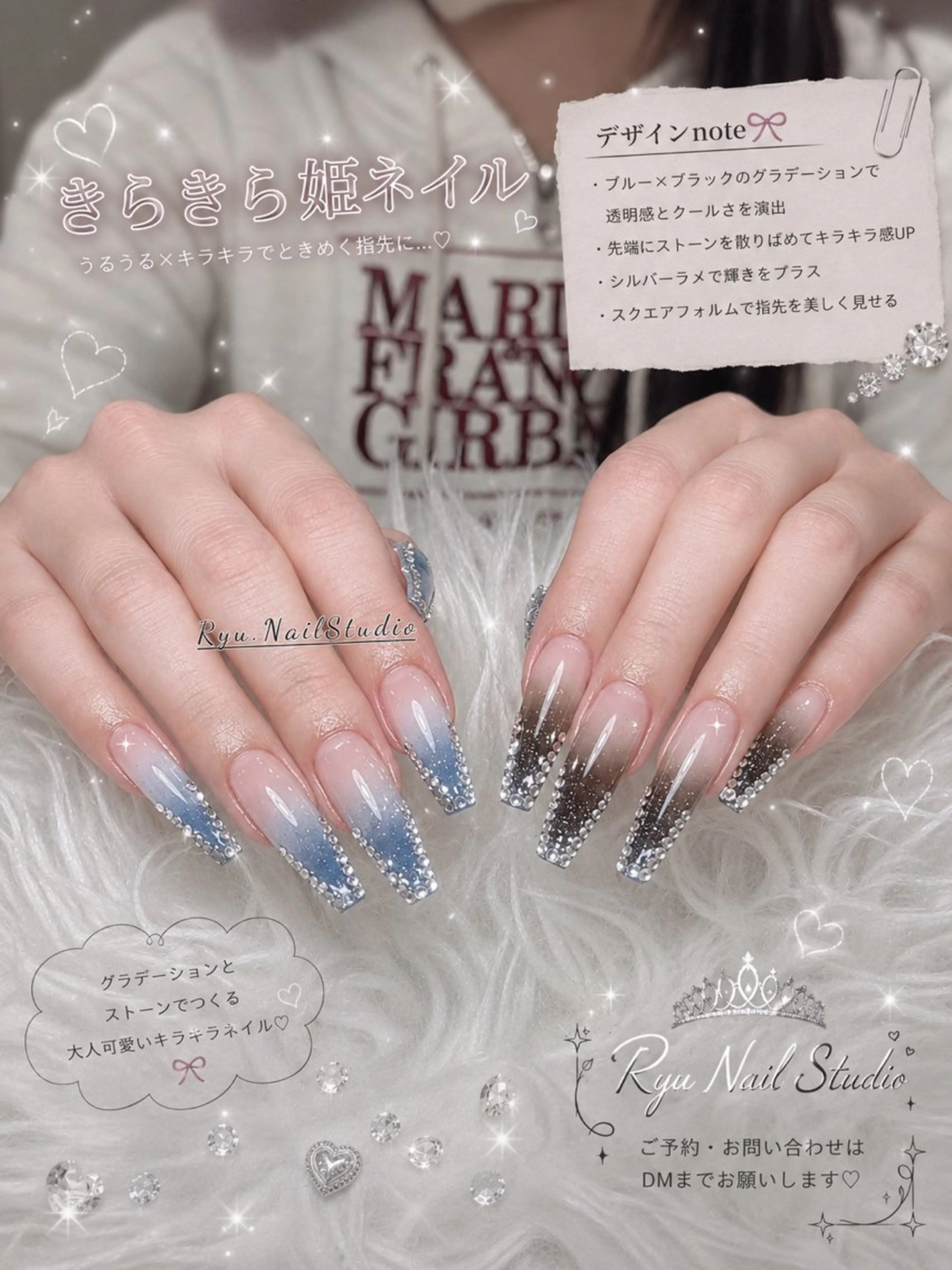 ネイル アートネイル ジェルネイル マグネットネイル ニュアンスネイル シンプルネイル ハンドネイル Ryu Nail NekoChanのネイルデザイン