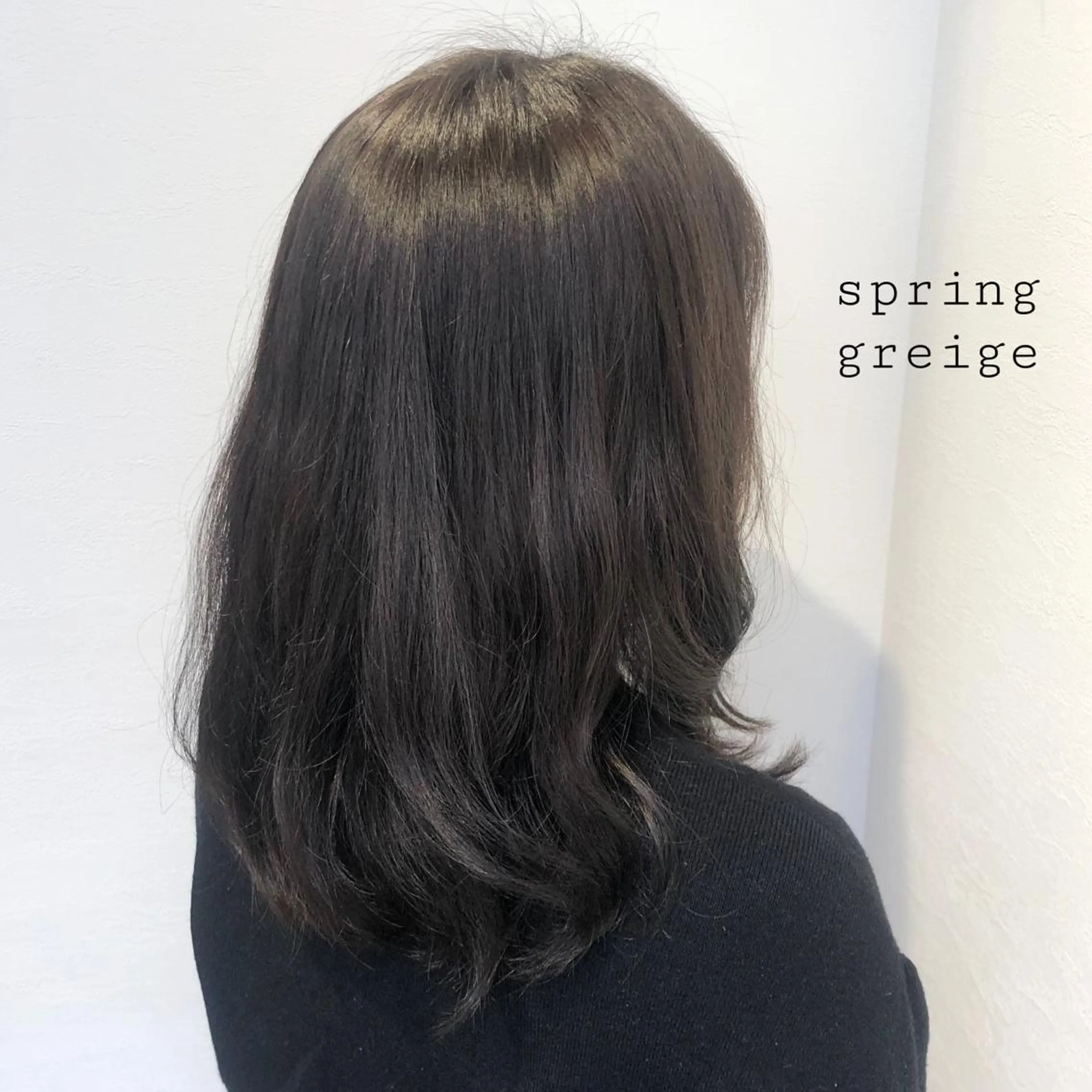 セミロング カラー グレージュ イルミナカラー ヘアカラー トリートメント 似合わせカラー✨人気 荻窪🌈川端風子のヘアスタイル