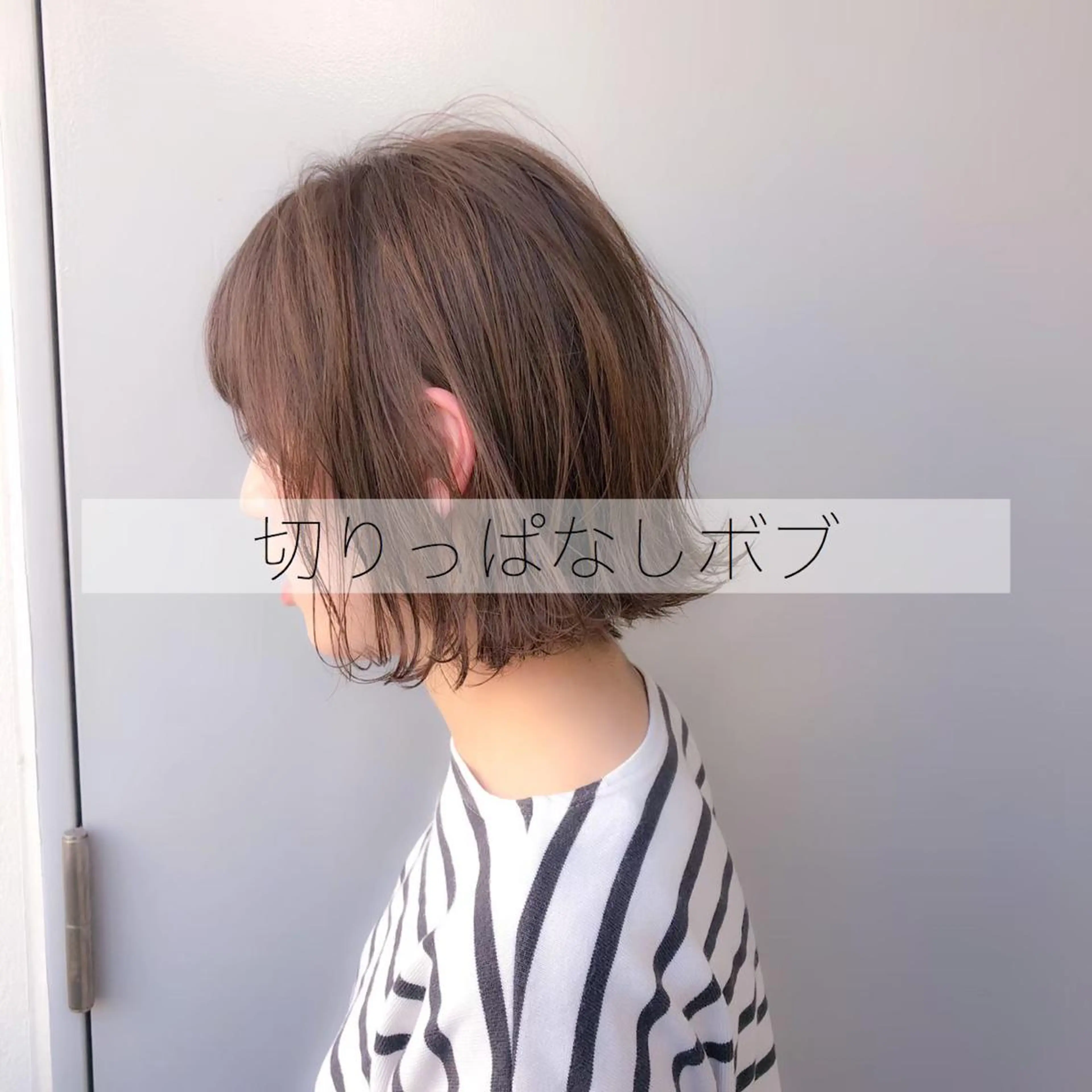 ショート 切りっぱなしボブ ボブ 𓏸レイヤー髪質改善 透けカラーカノン🫧のヘアスタイル