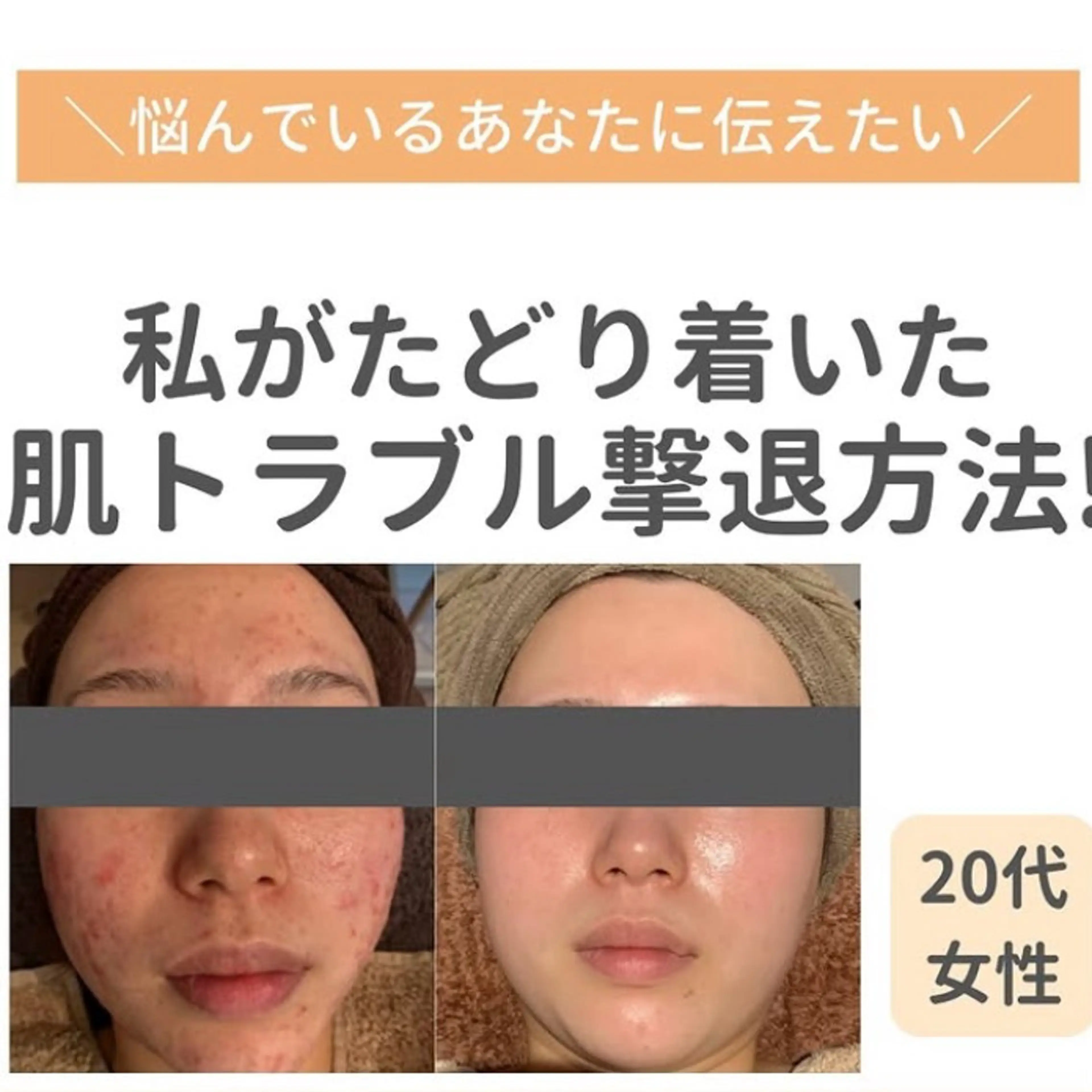 堀江リンパマッサージ 肩こり/リンパ/小顔のエステ・リラクイメージ