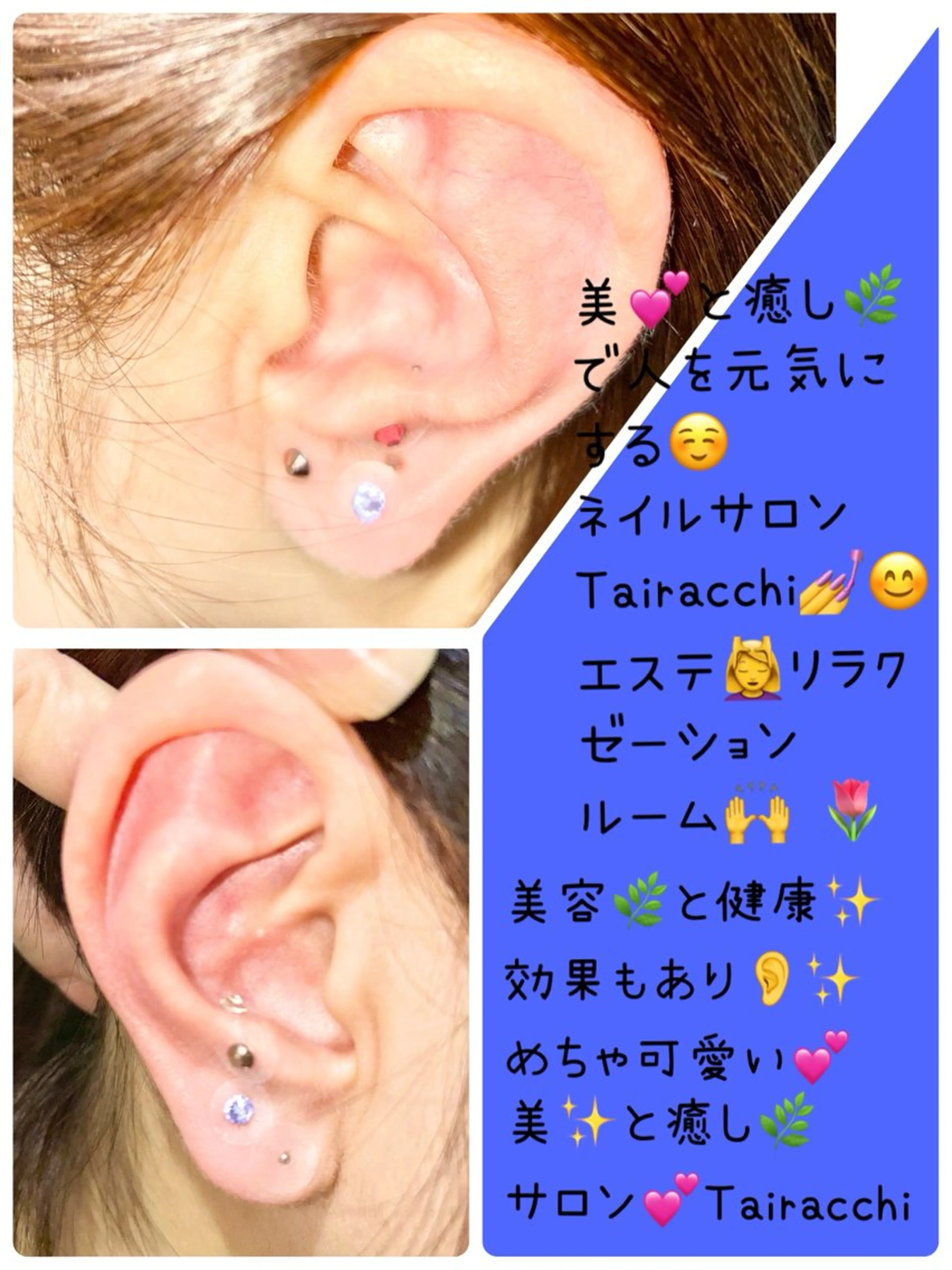 エステ リラク Tairacchi ﾀｲﾗｯﾁのネイルデザイン