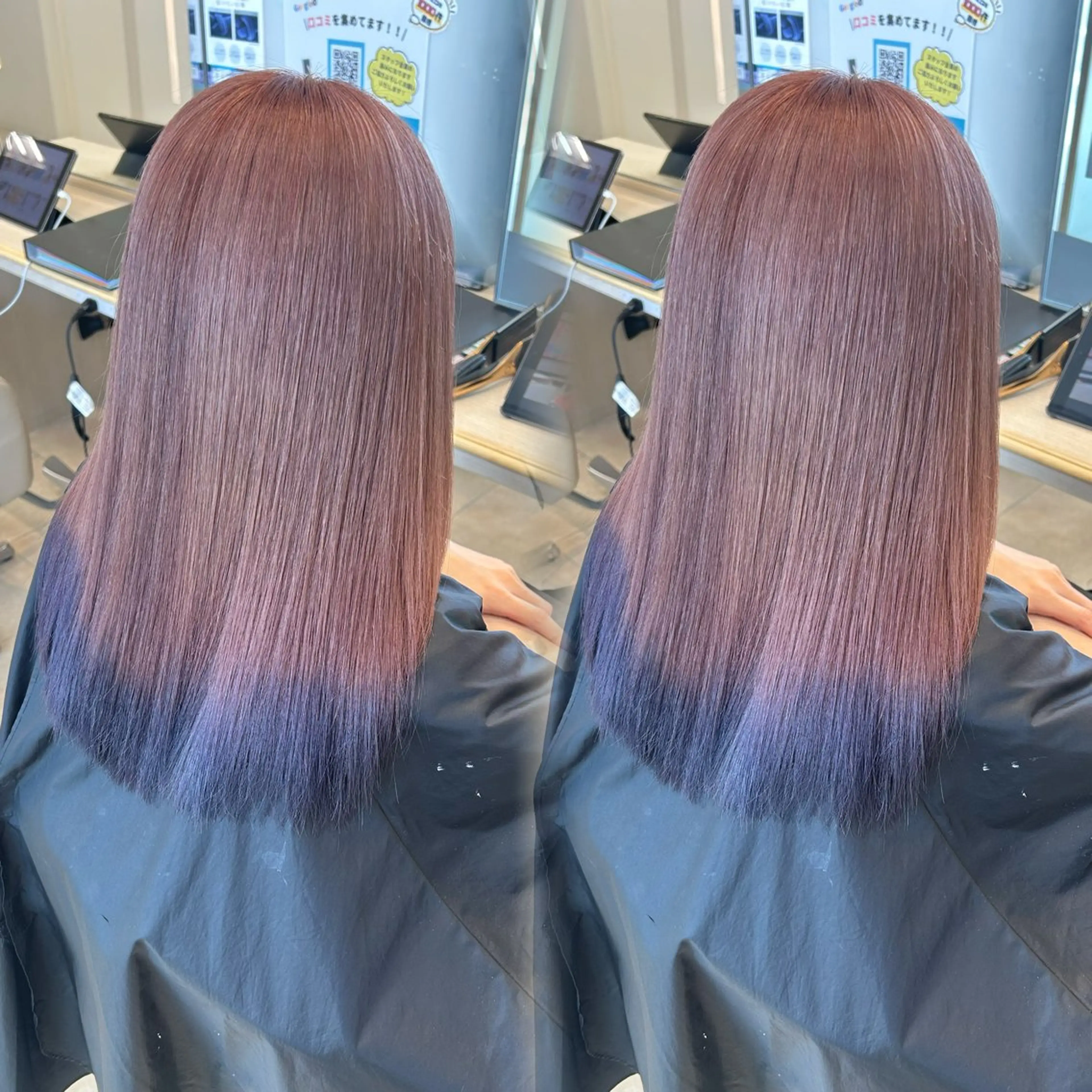 ロング カラー ヘアカラー トリートメント ヘアセット ベージュ/つや髪/ レイヤー／ゆいなのヘアスタイル