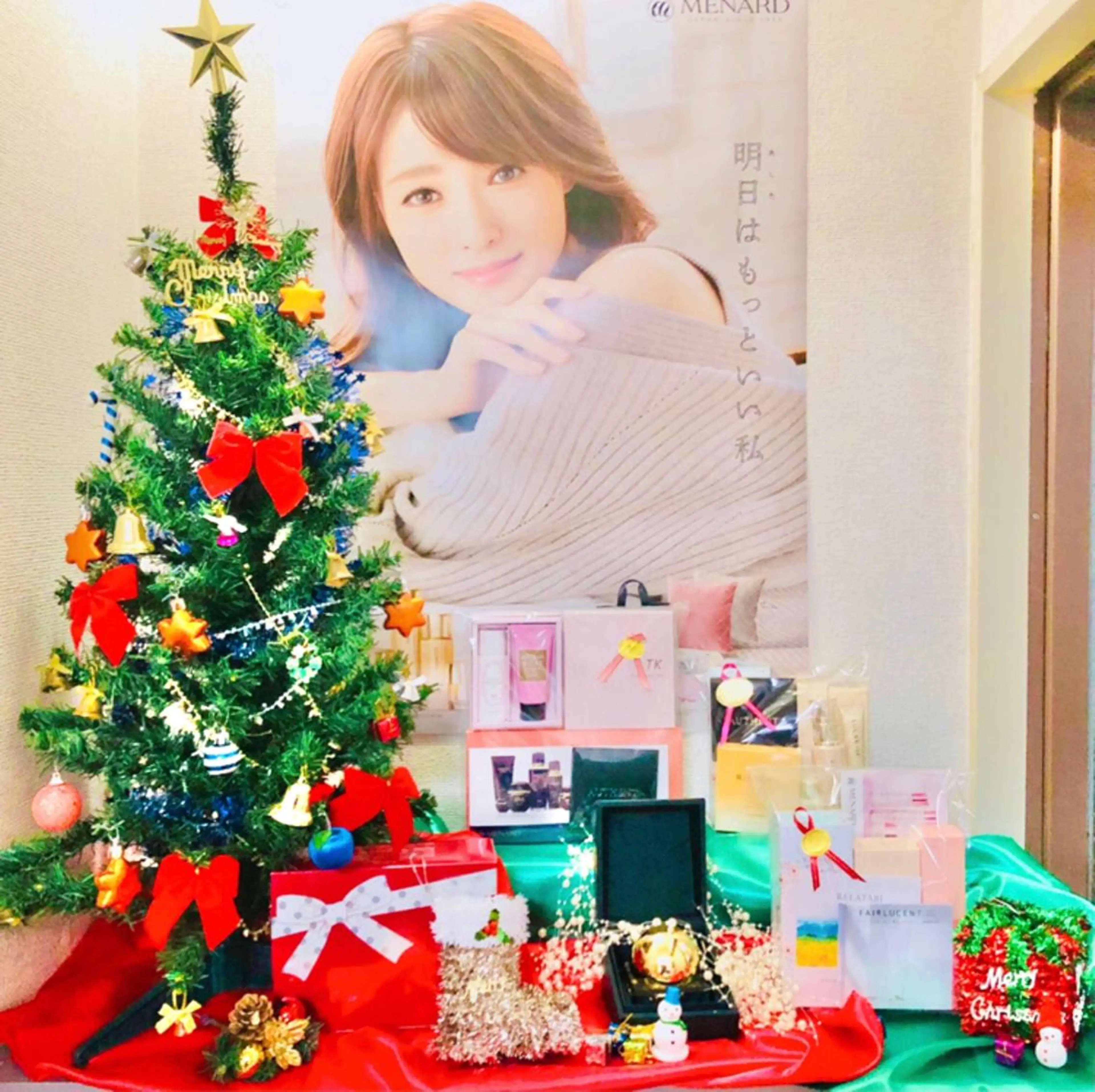 【安心ハンドテク】 メナード富田丘のエステ・リラクイメージ