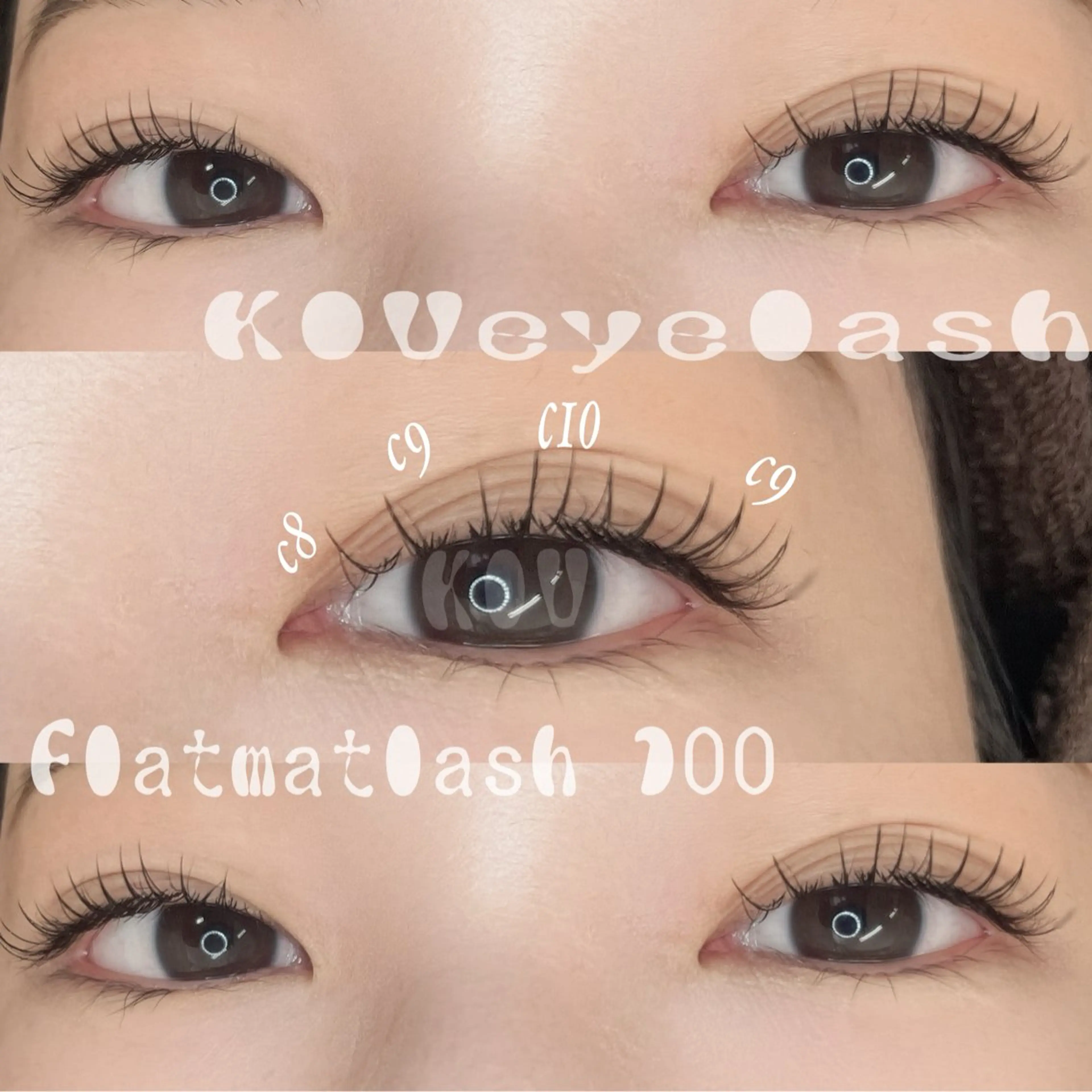 マツエク・マツパ KIUeyelash ✴︎koharuのマツエク・マツパデザイン