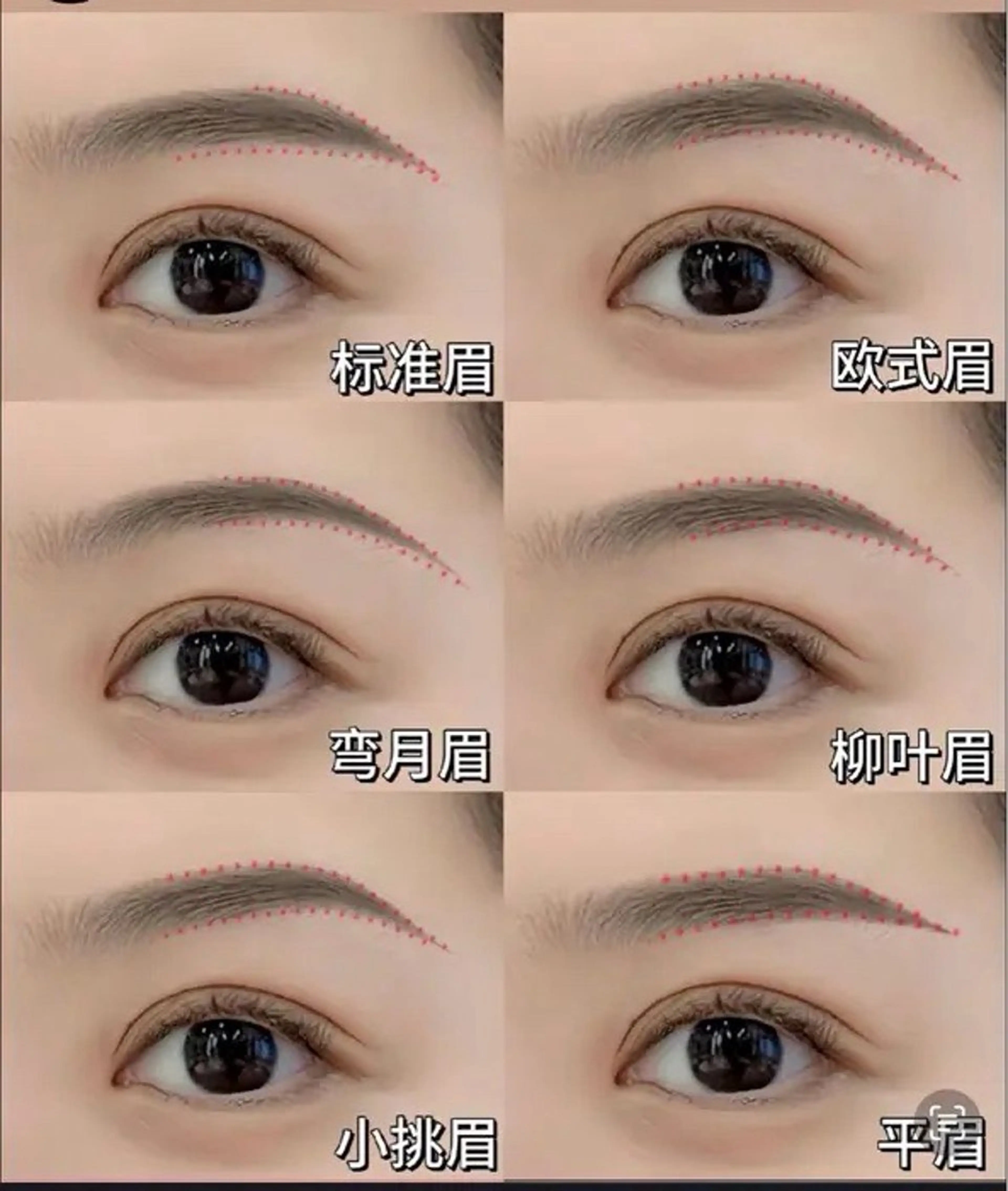 パーマ 代々木アリスト ふみのマツエク・マツパデザイン