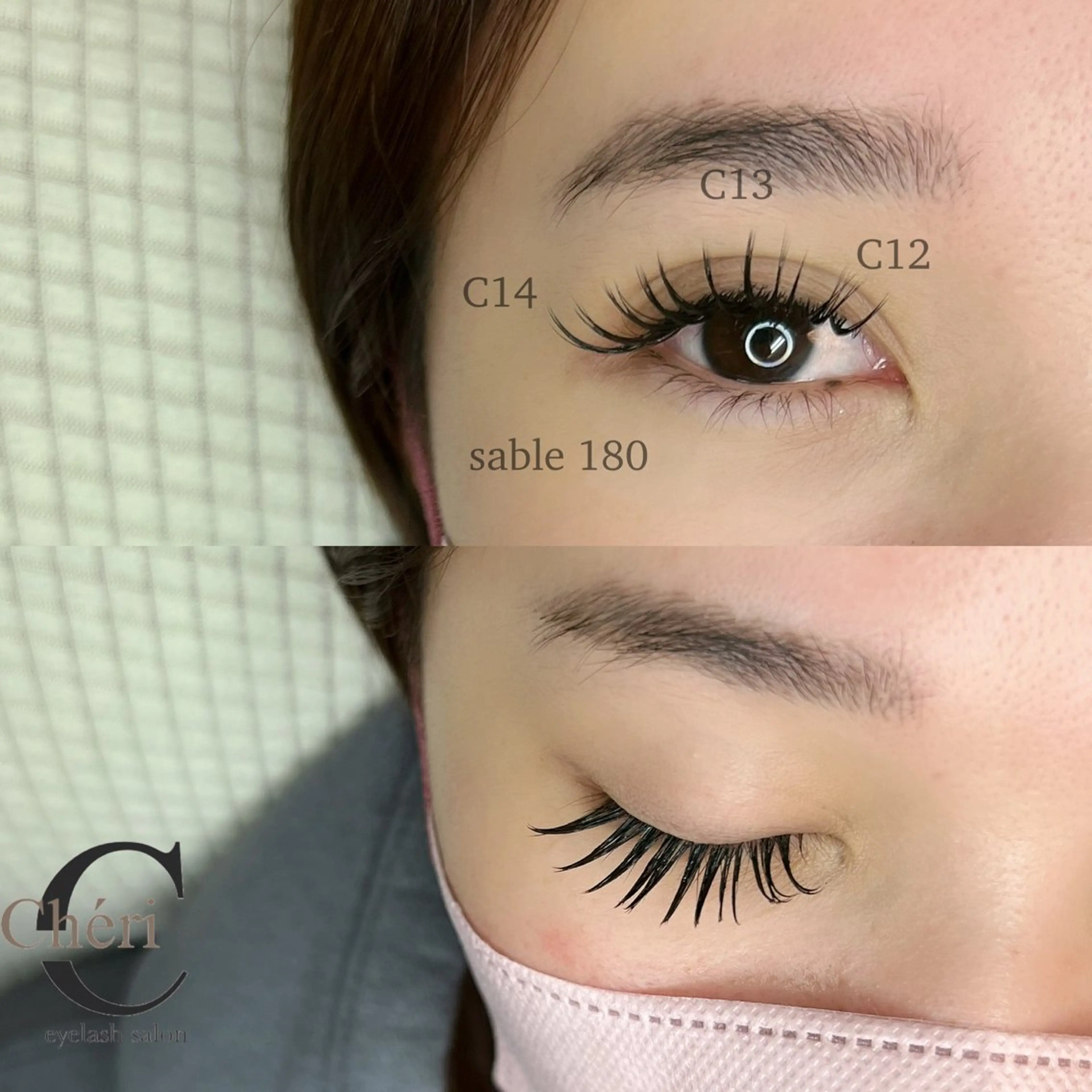 マツエク・マツパ 望月 菜奈のマツエク・マツパデザイン