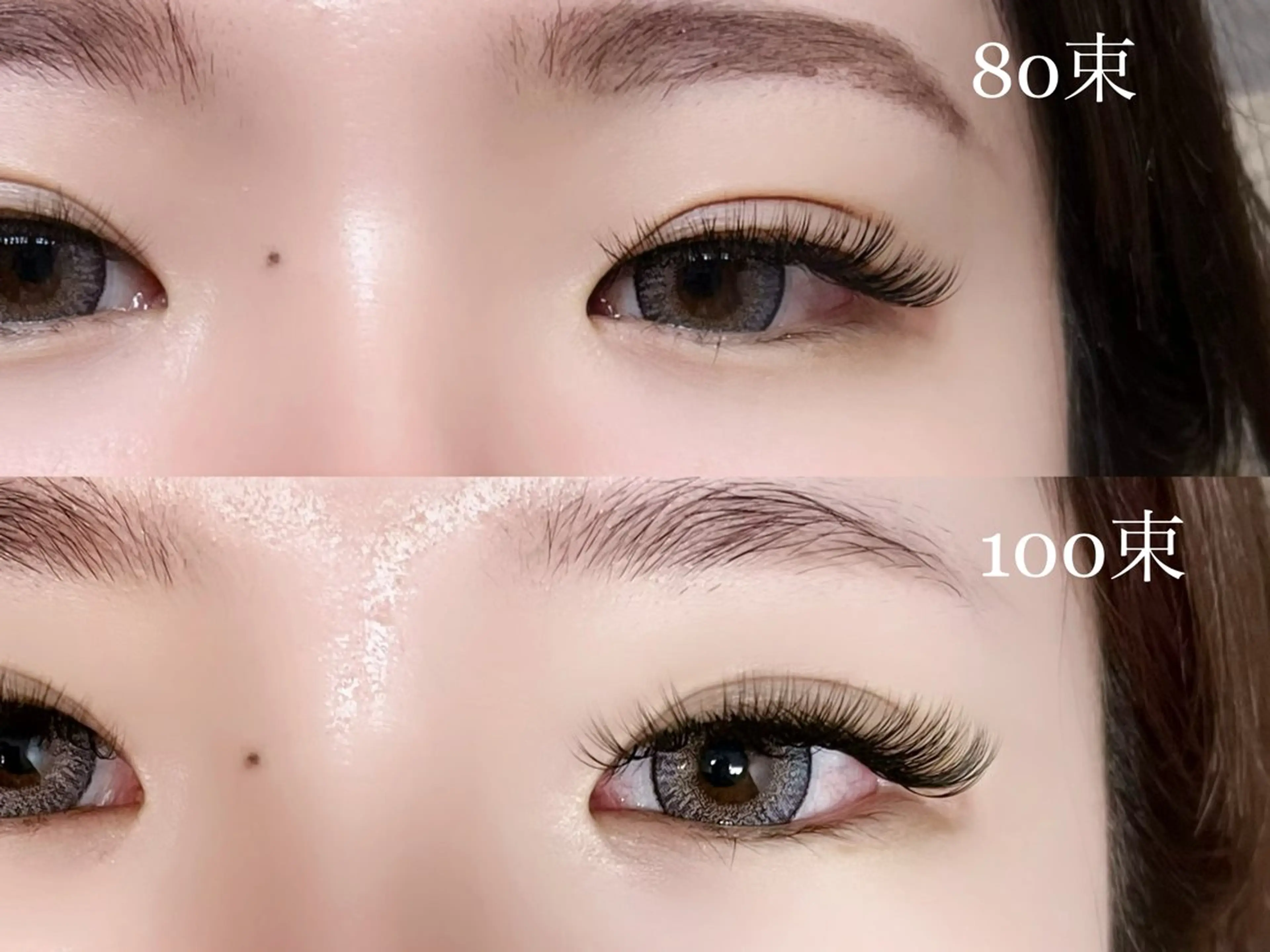 マツエク・マツパ ボリュームラッシュ Crevia Hiroeのマツエク・マツパデザイン