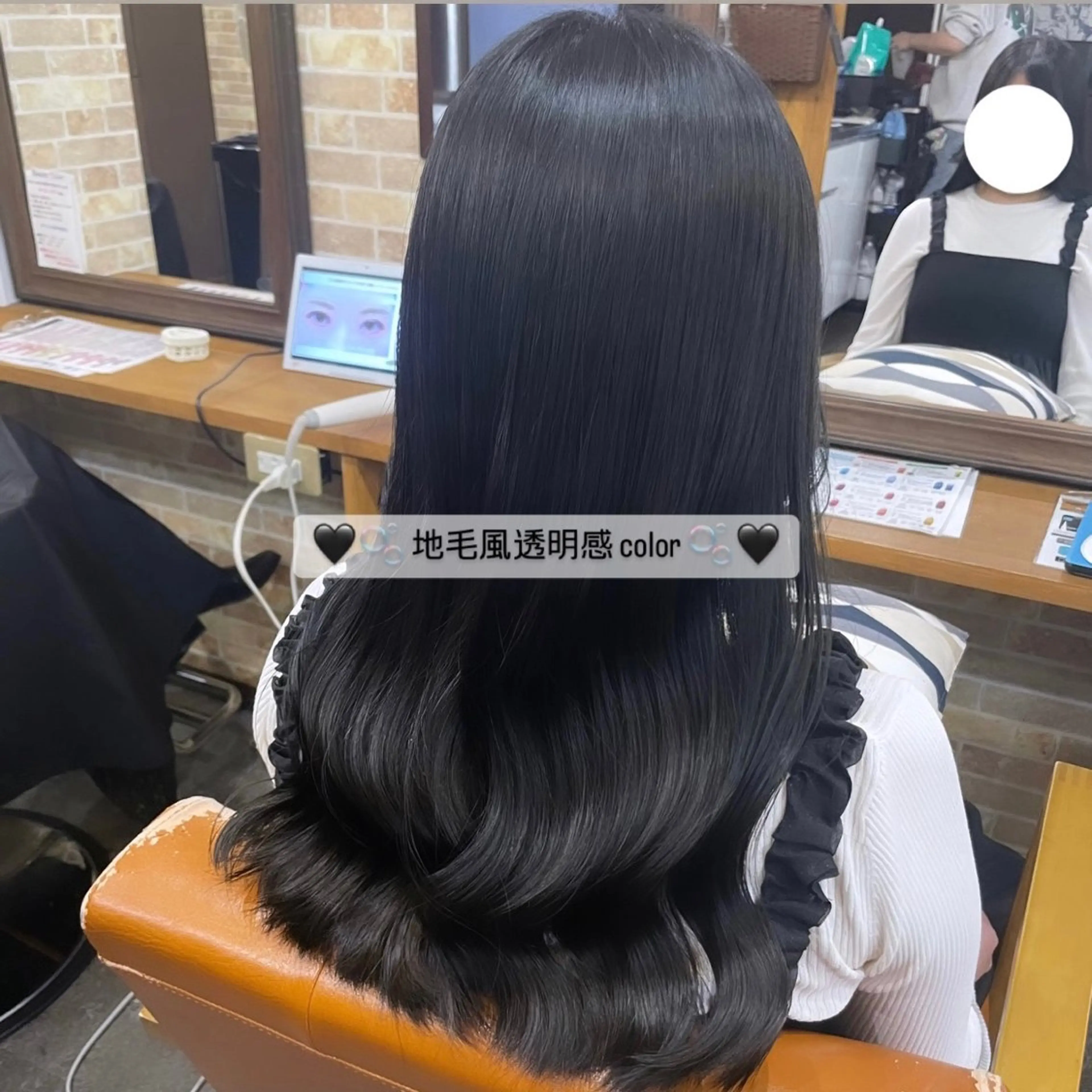 《✨💎カット＋質感再整カラー＋プレミアムミルボンTR💎✨》ナノバブル付き🫧の写真