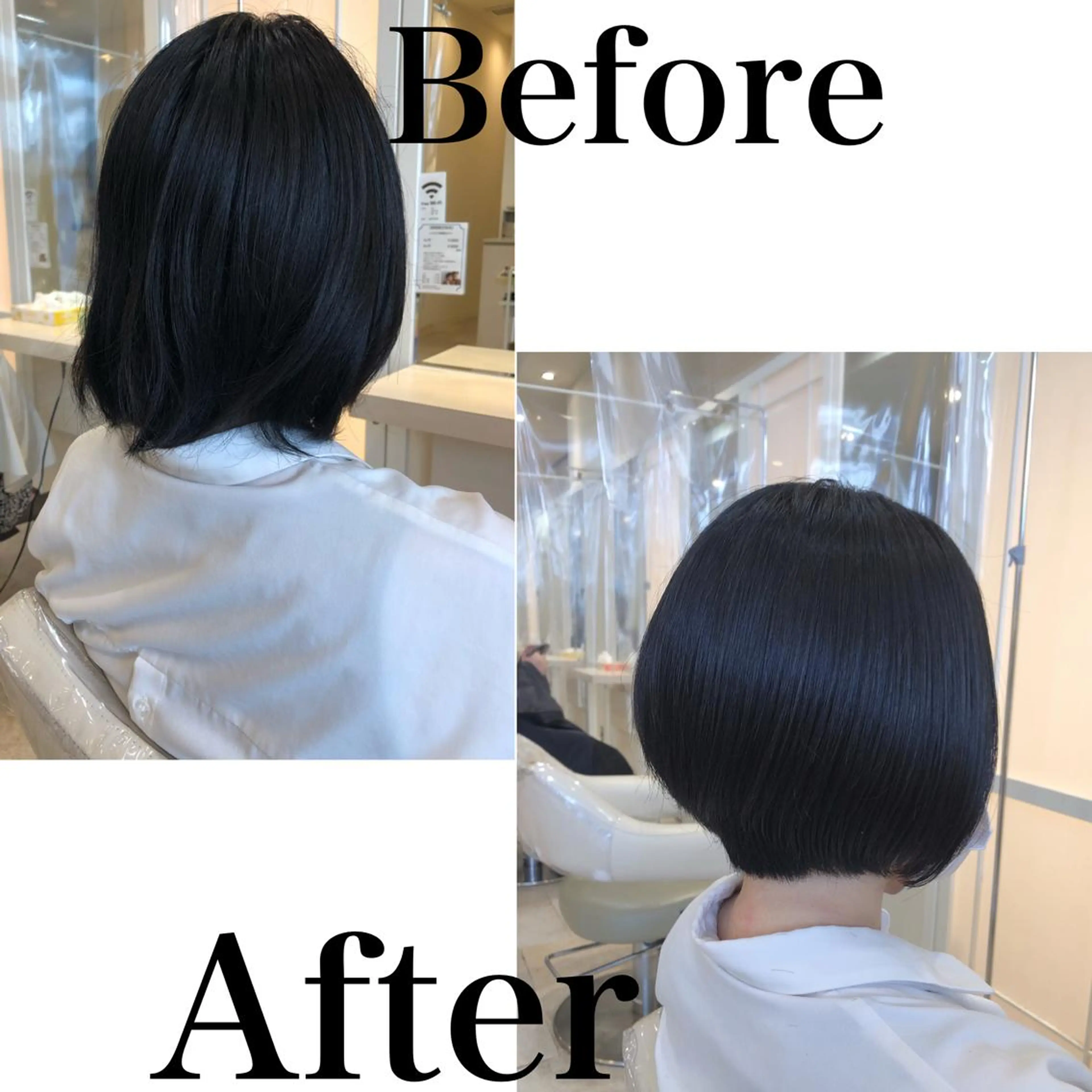 ショート パーマ ショートヘア 縮毛矯正 カット 縮毛矯正 トリートメント 須賀 一美のヘアスタイル