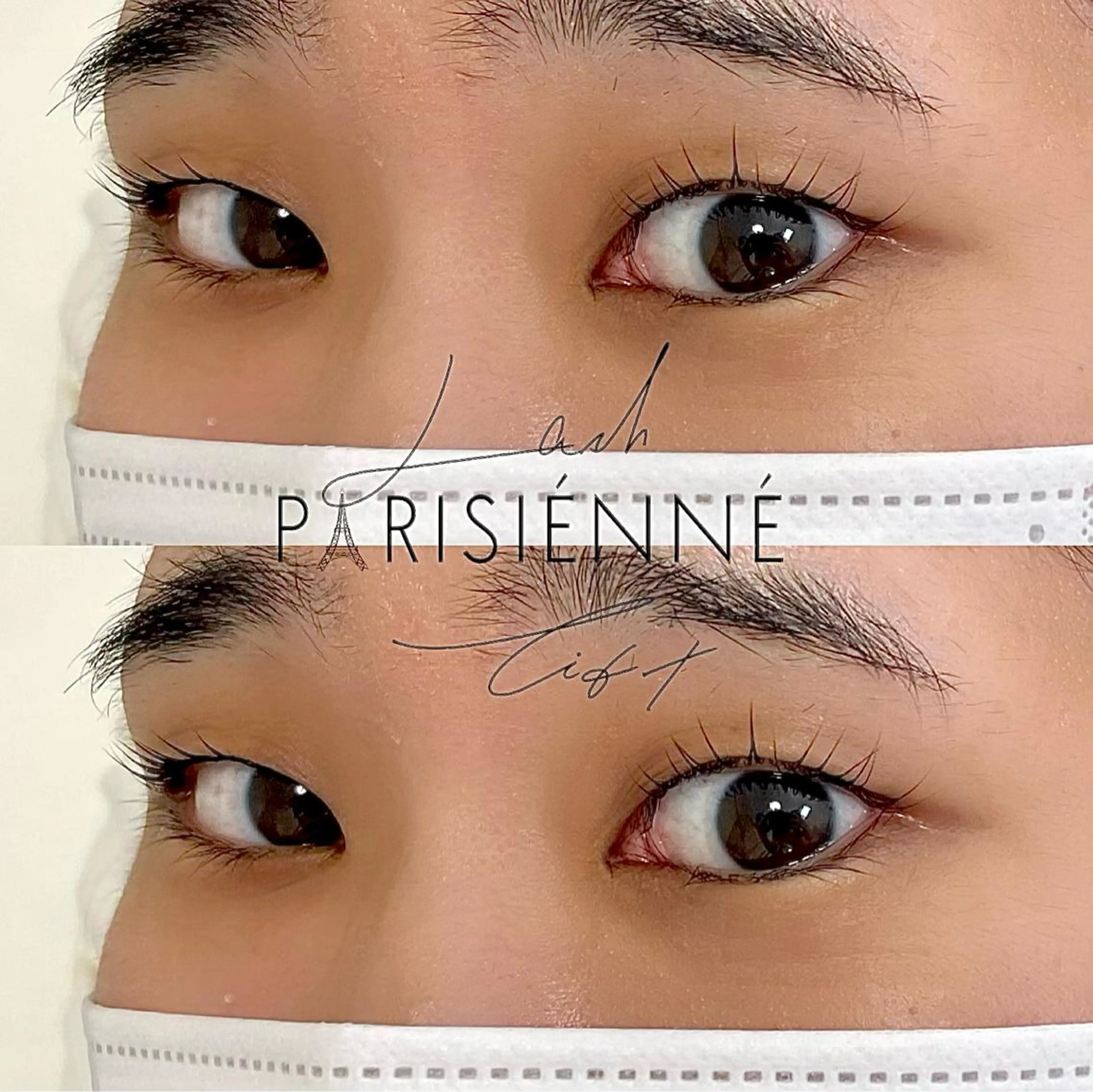 マツエク・マツパ パリジェンヌラッシュリフト EMU. eyelashのマツエク・マツパデザイン