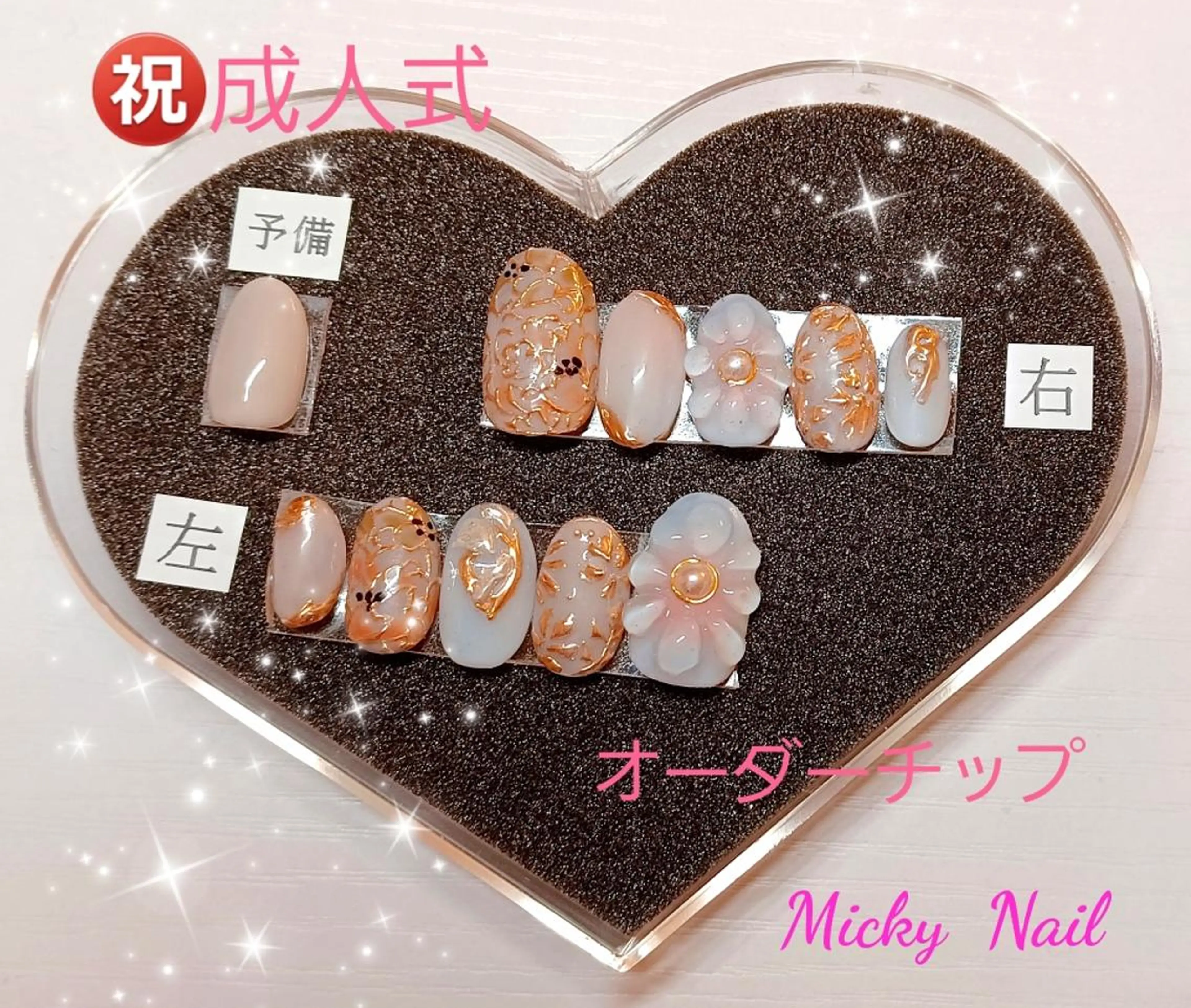 ネイル ネイルチップ ブライダルネイル Micky nail chikushinoのその他イメージ