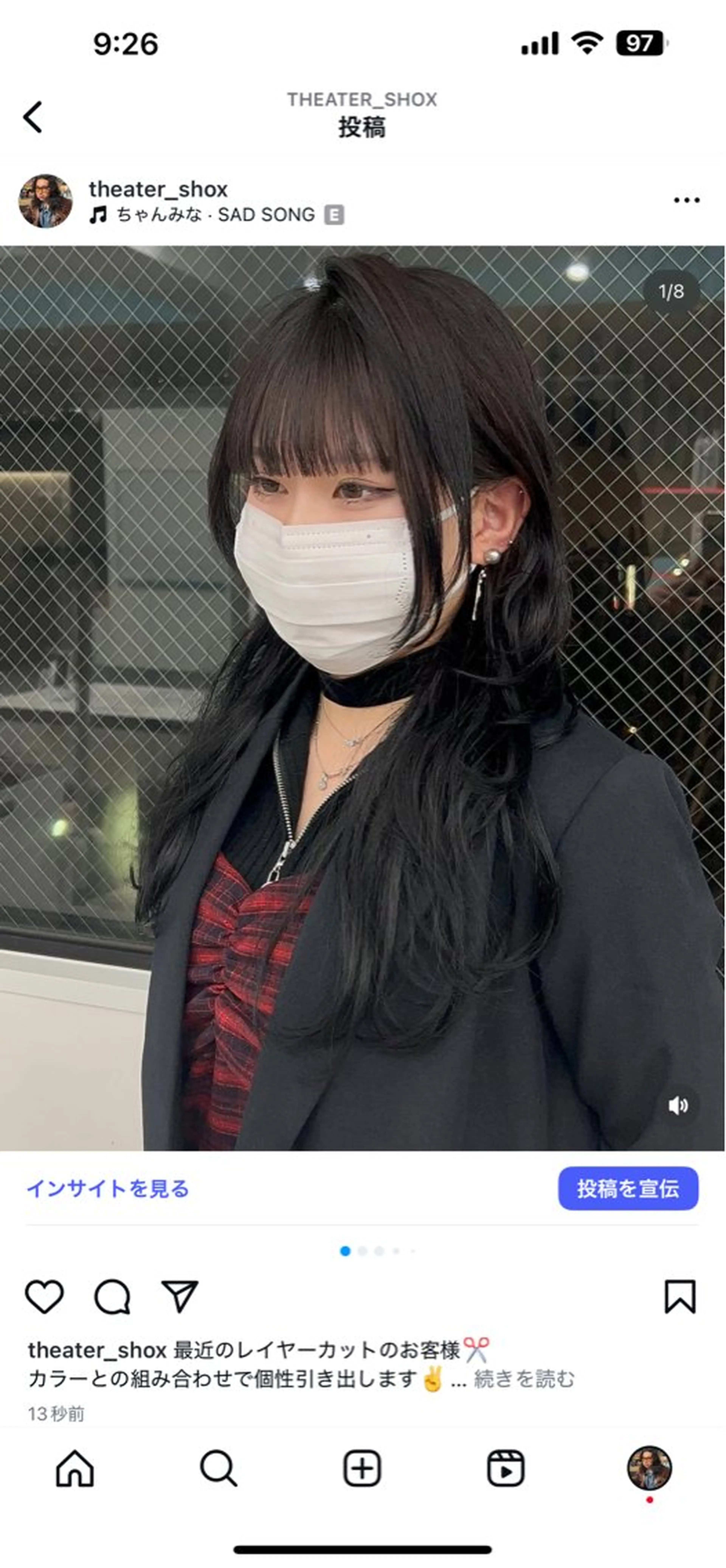 ロング カット ヘアカラー トリートメント ヘッドスパ 履歴修正屋さん／ ブロンド／ホワイトのヘアスタイル