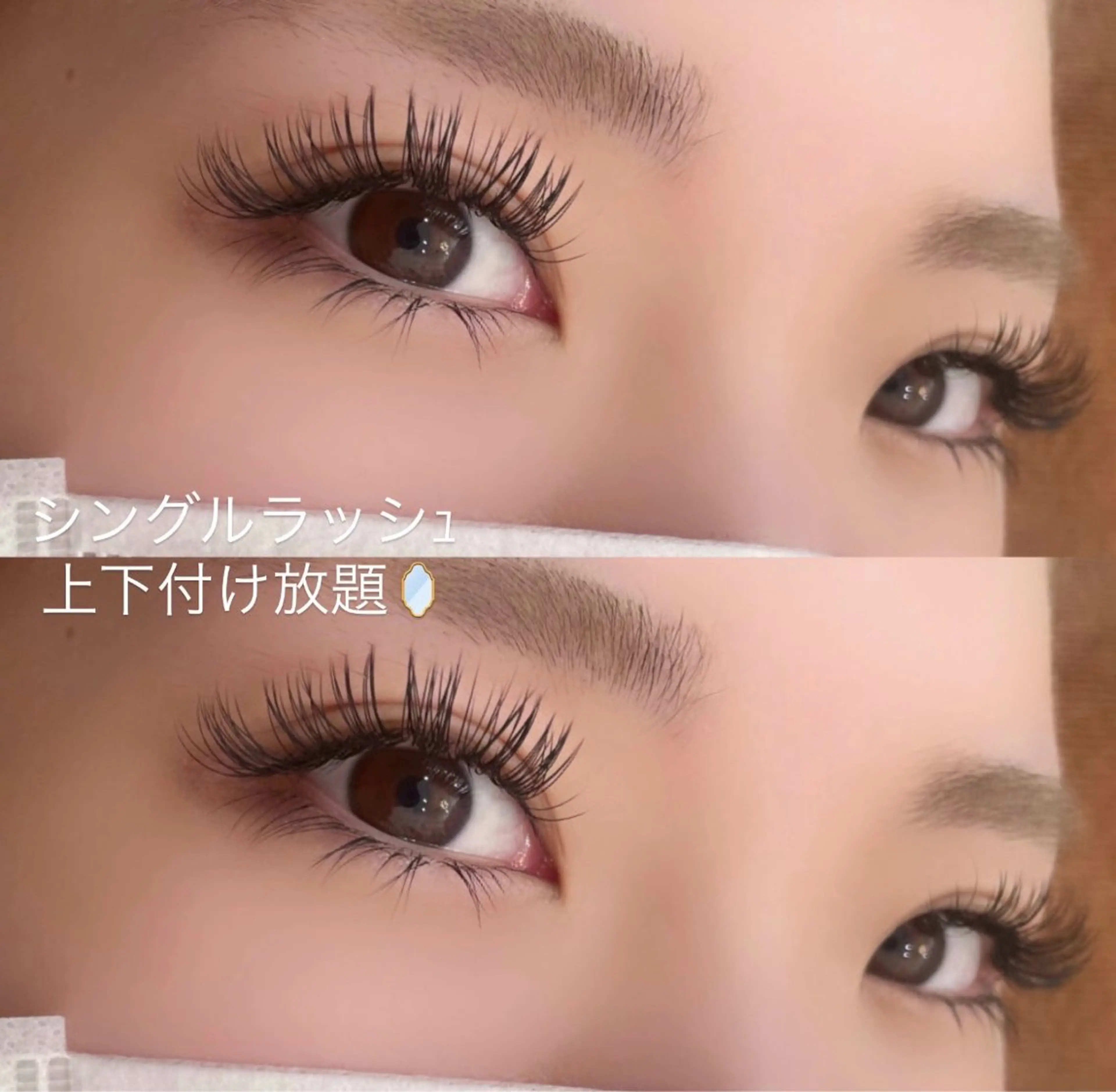 マツエク・マツパ マツエク REGINA ネイルまつげエステの眉毛・アイブロウイメージ