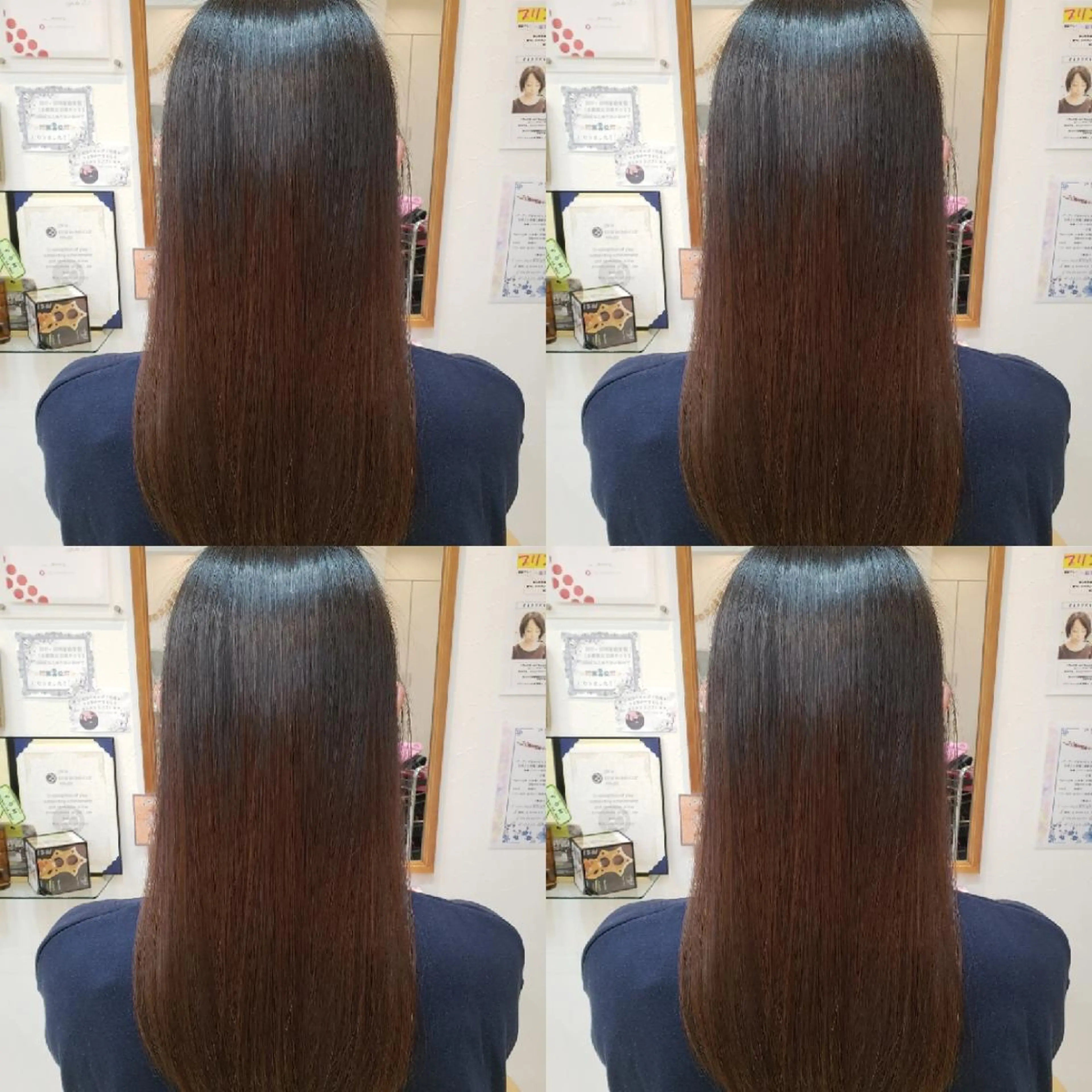 ロング トリートメント 【ただの天才 🎨】のヘアスタイル