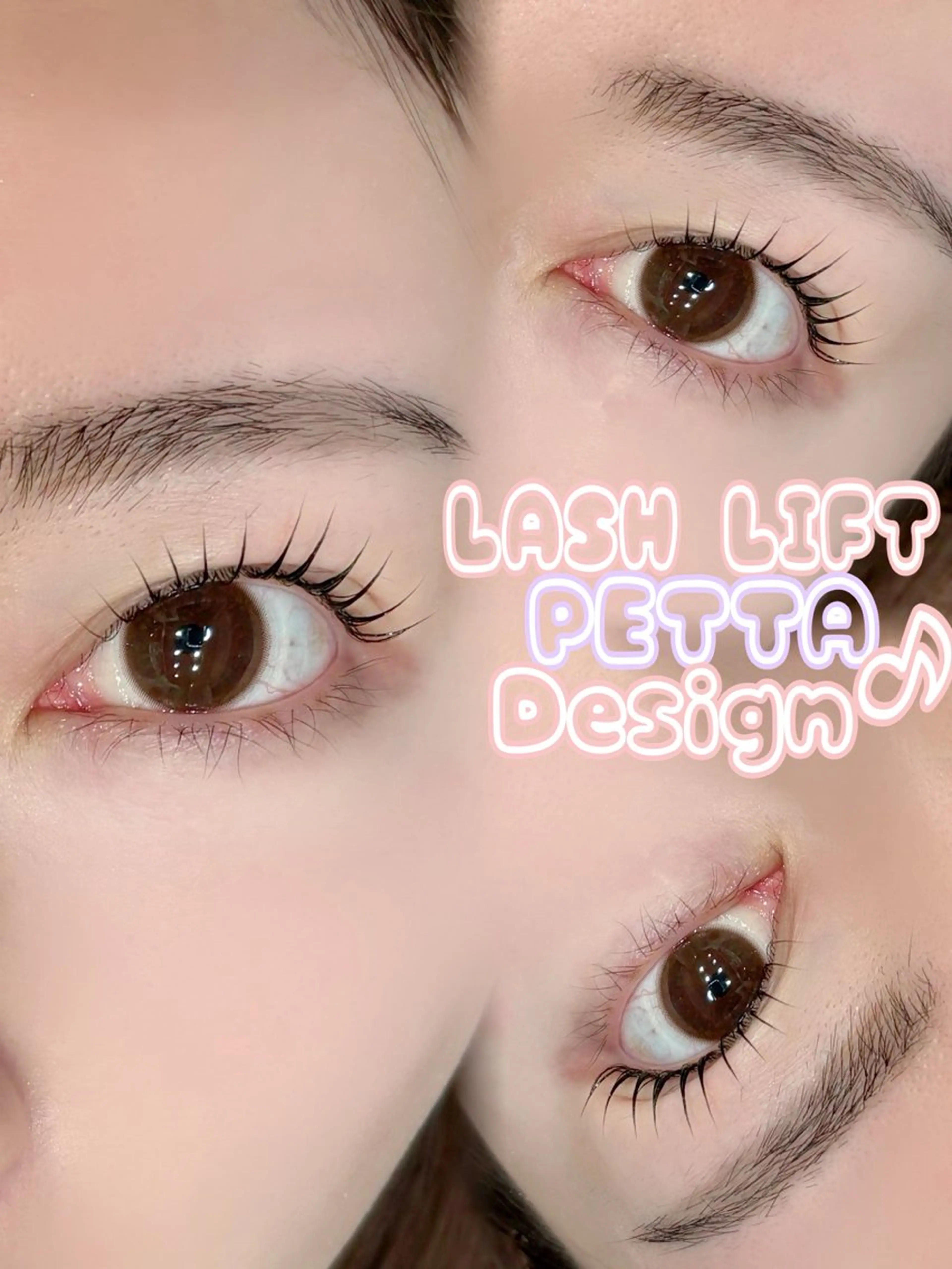 マツエク・マツパ 🦄銀座/束感まつげ 村上🍒のマツエク・マツパデザイン