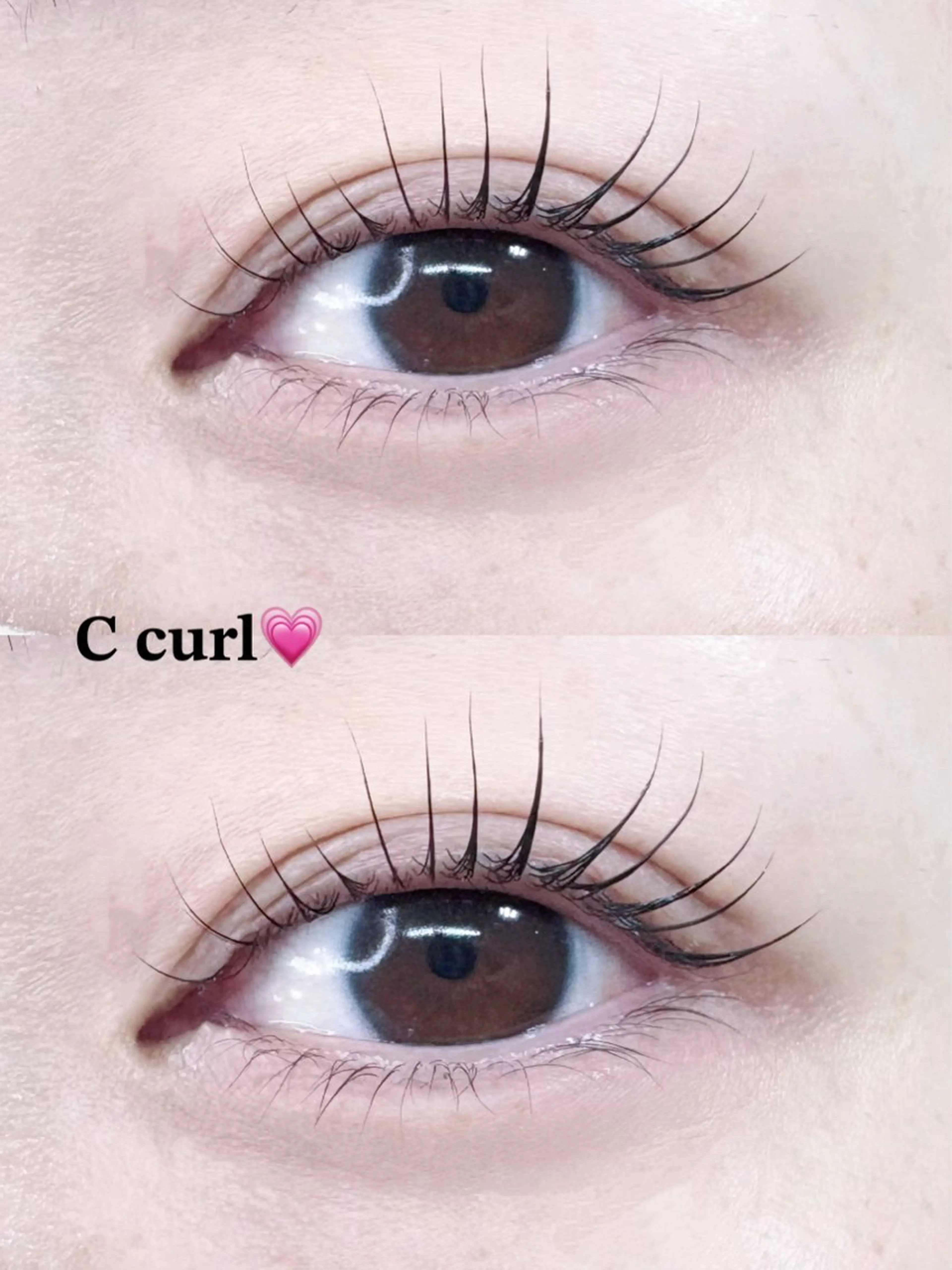 新規:似合わまつ毛パーマ(上)の写真