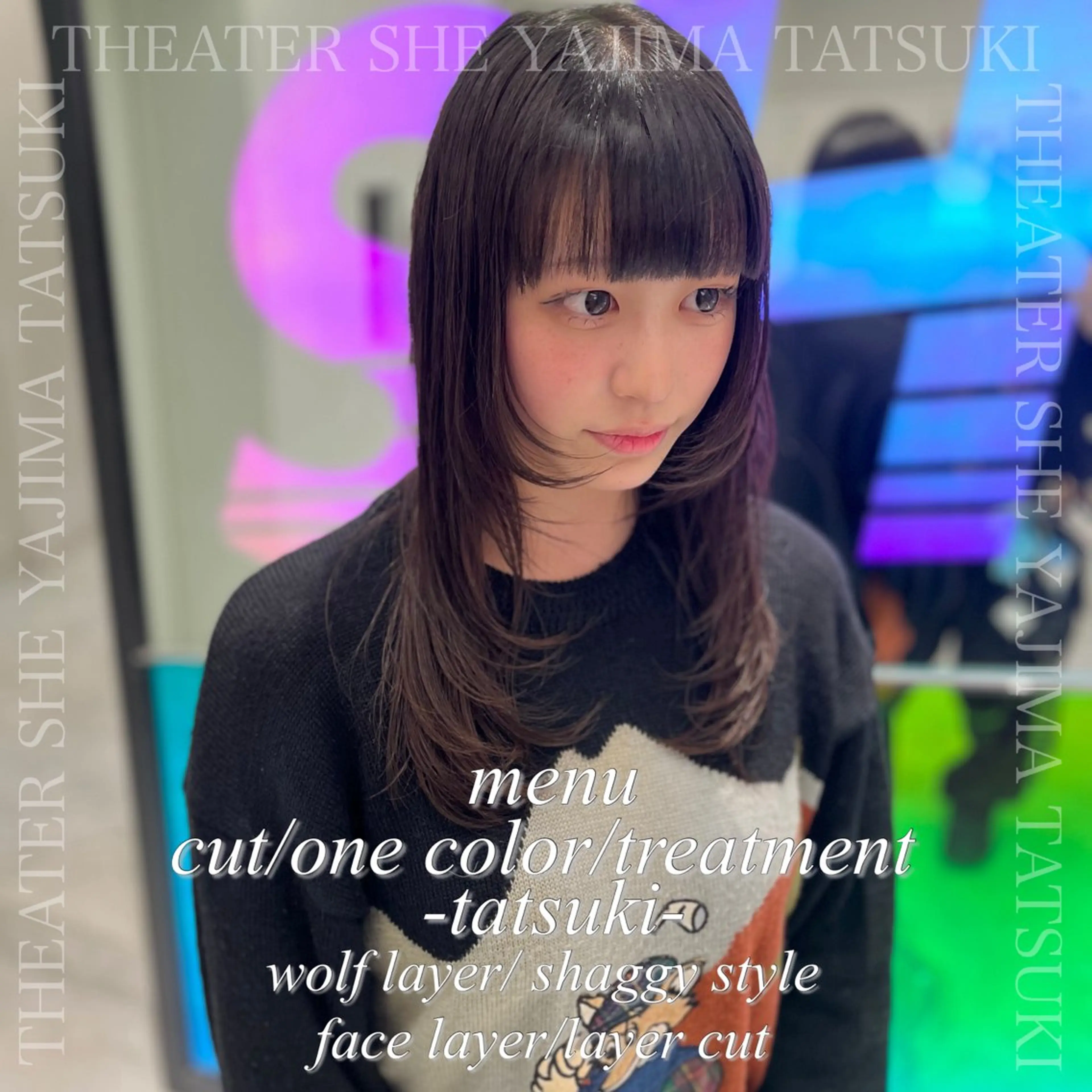 ミディアム ウルフ、ブリーチ 🐺矢島タツキ🐺のヘアスタイル