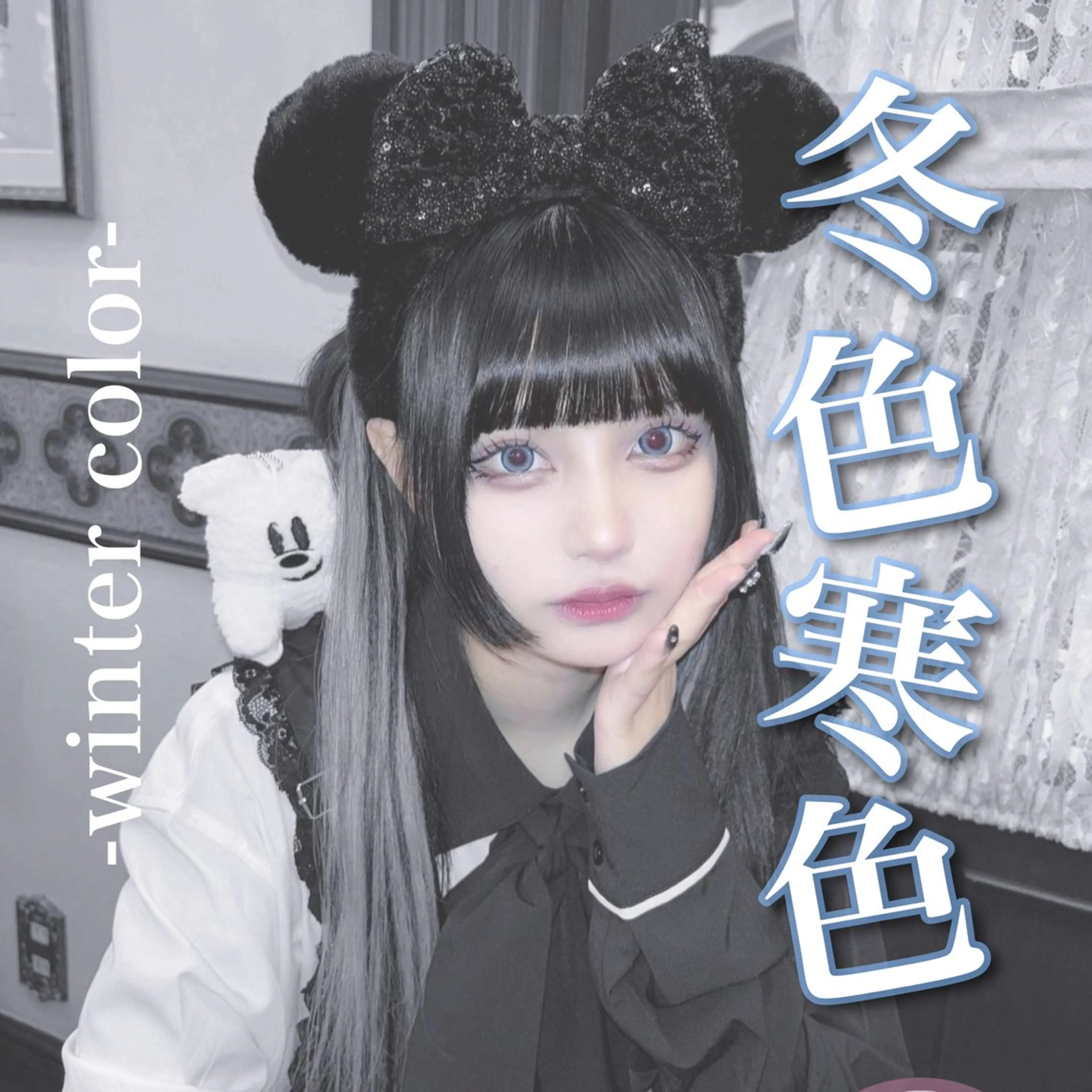 ロング カラー 💖トレンド春夏 カラー💖FUTAのヘアスタイル