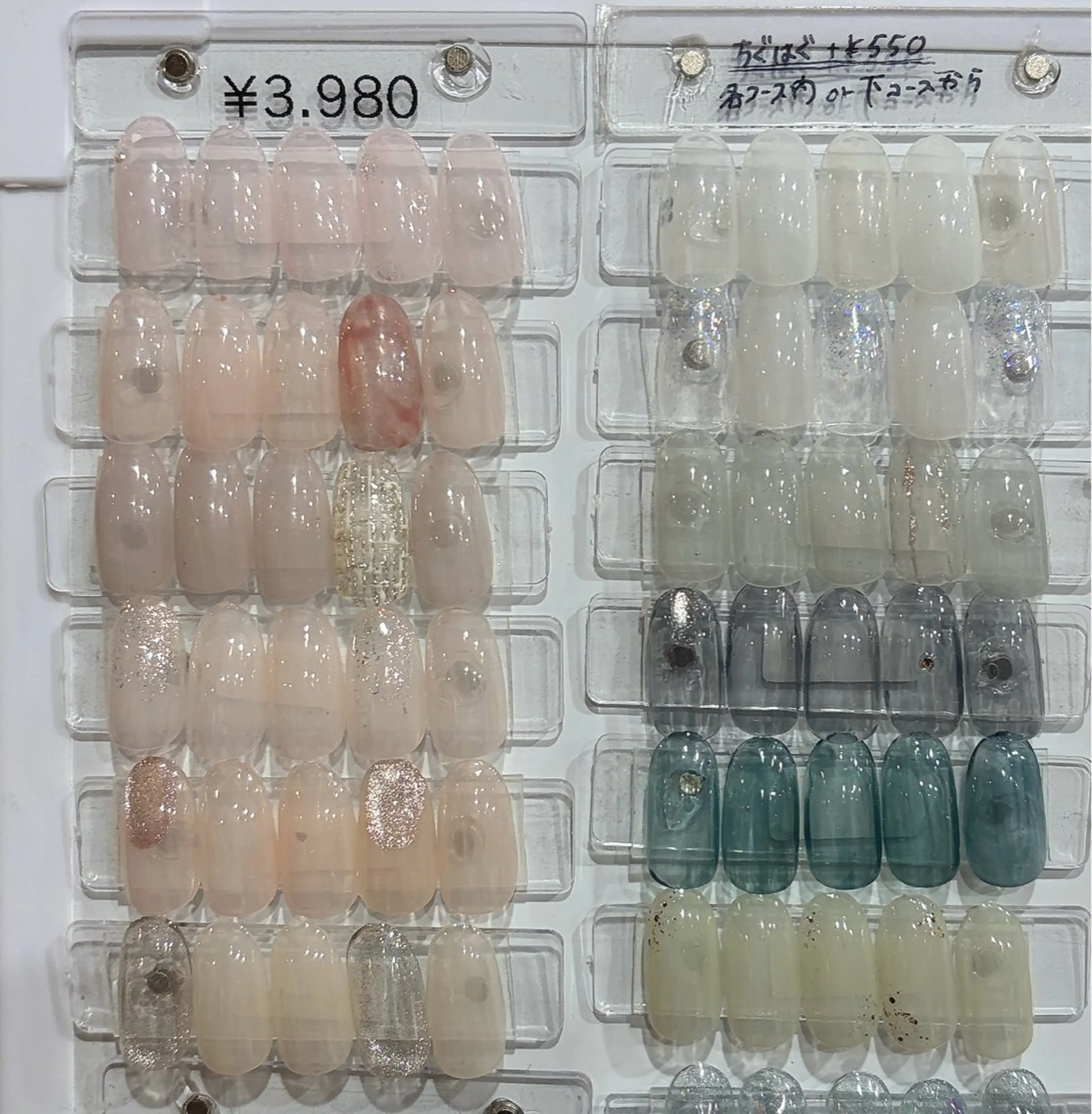 ネイル ハンドネイル liberté所属・liberté🫧 新小岩のネイルデザイン