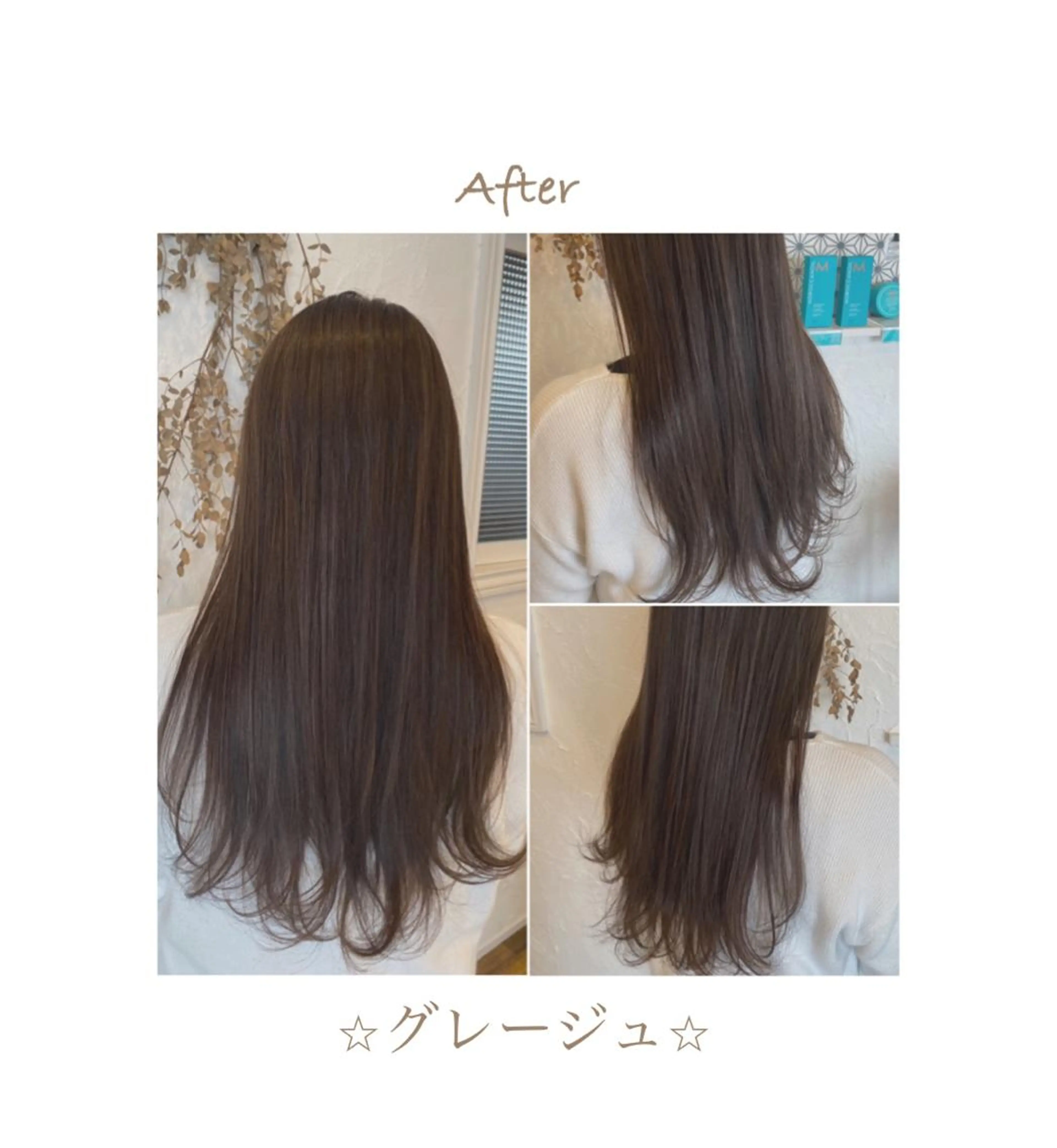 ロング カラー パーマ ヘアアレンジ メンズ ネイル 豊橋美容院 ソンリエのヘアスタイル