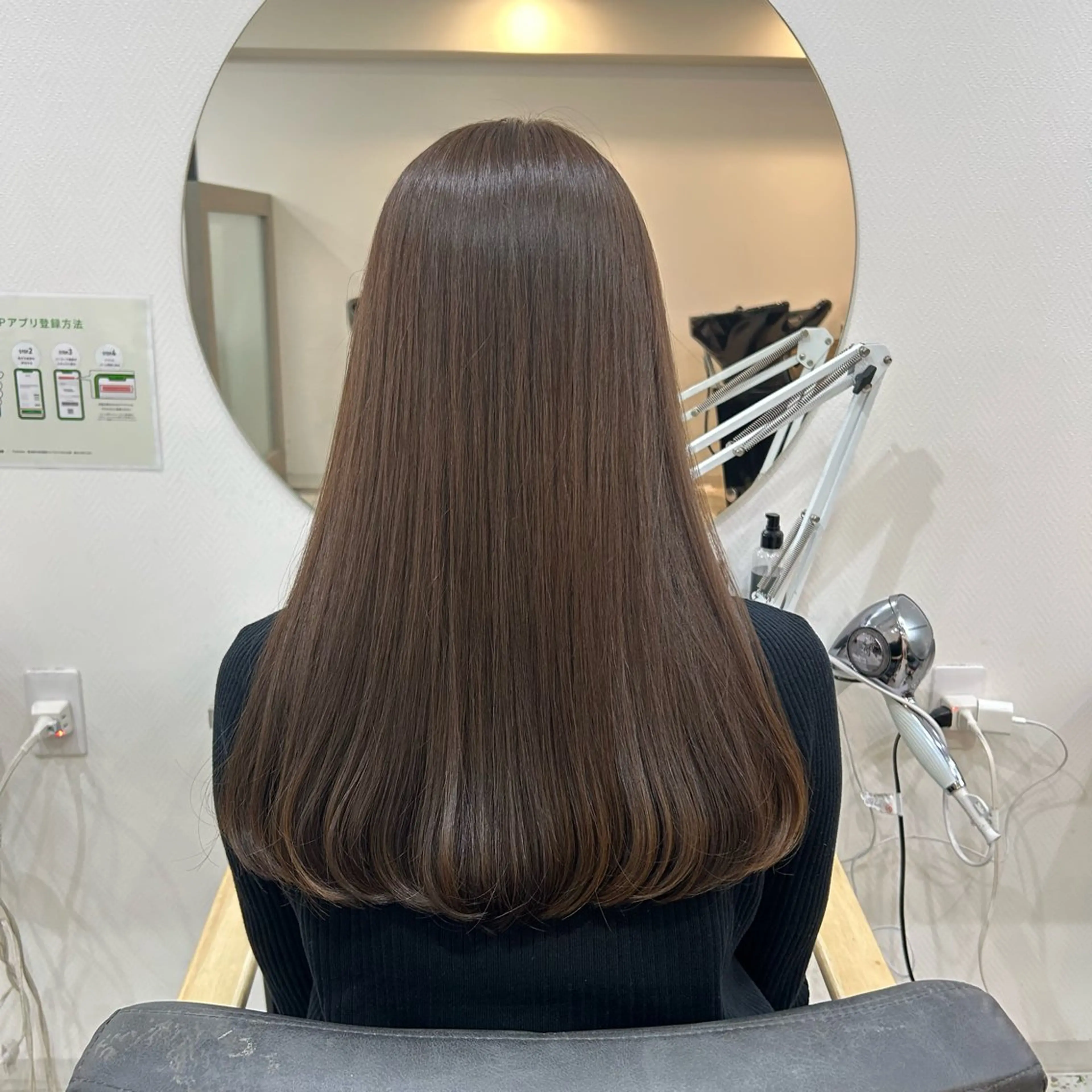 ロング カラー ベージュカラー 🧣艶カラー・ヘア セット Chie🧸のヘアスタイル