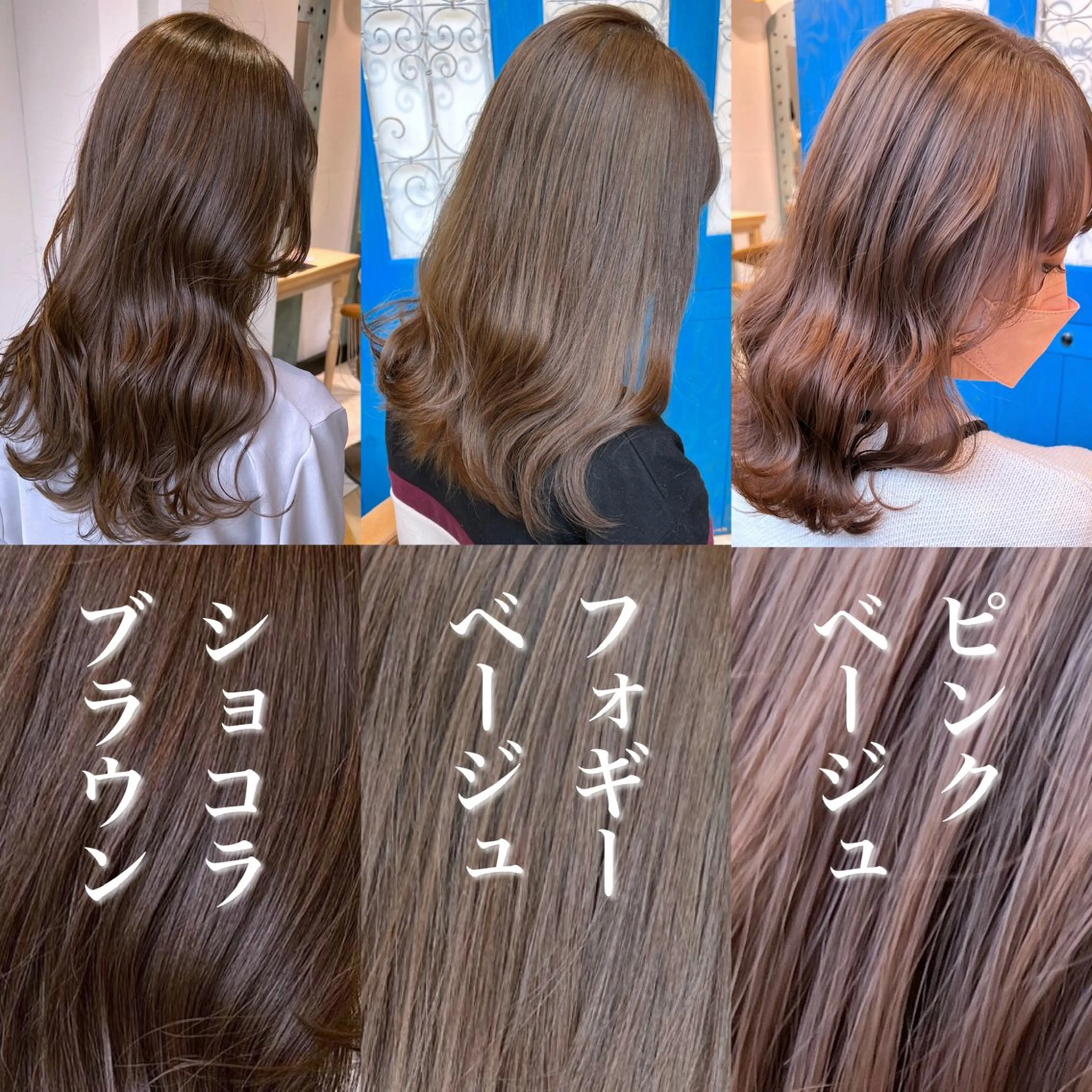 セミロング カラー ブリーチ ブリーチなしカラー カット ヘアカラー トリートメント ブリーチなし/暖色/ 透明感/ririkaのヘアスタイル