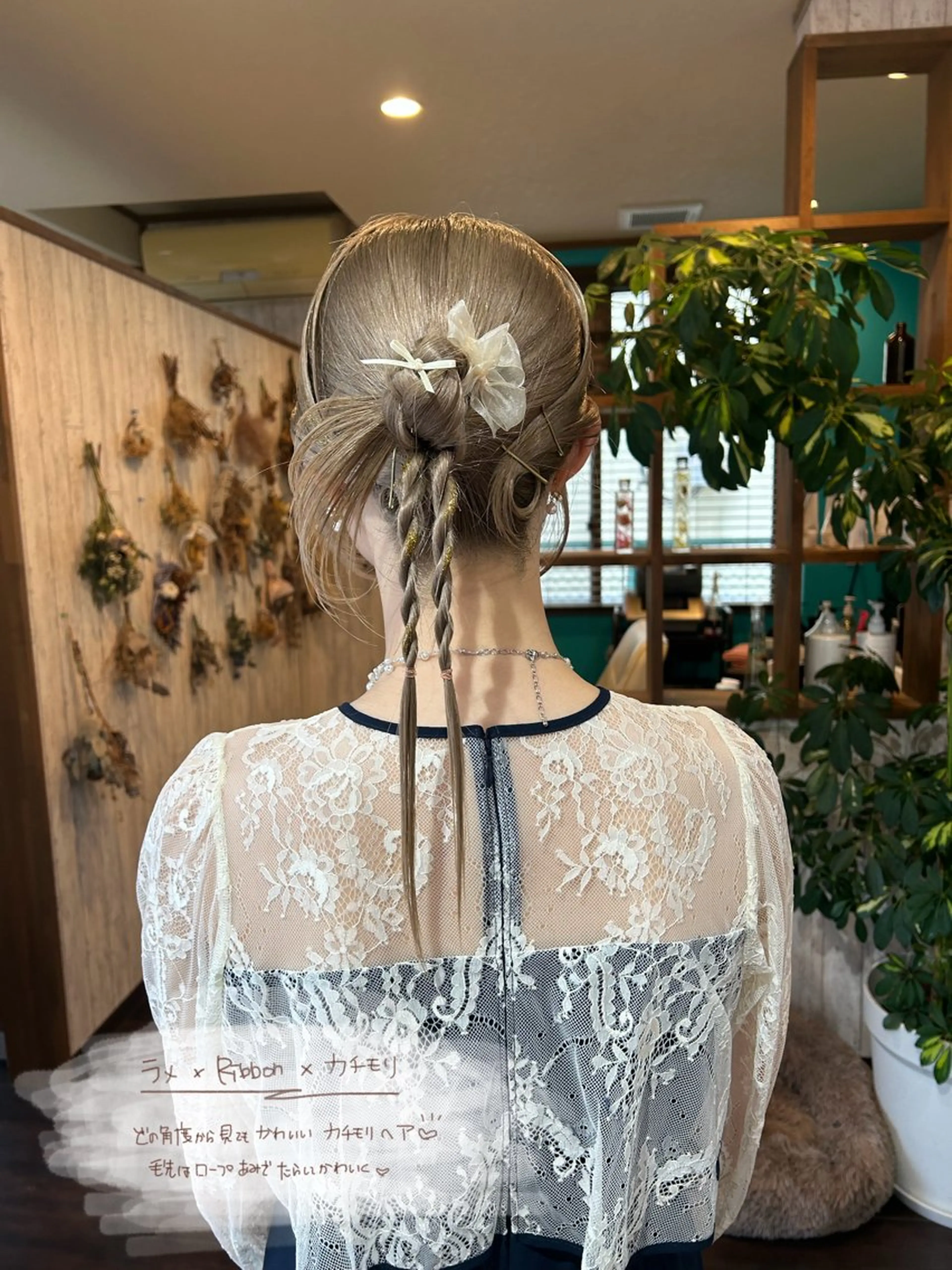 ヘアアレンジ ヘアセット 早坂 さくらのヘアスタイル