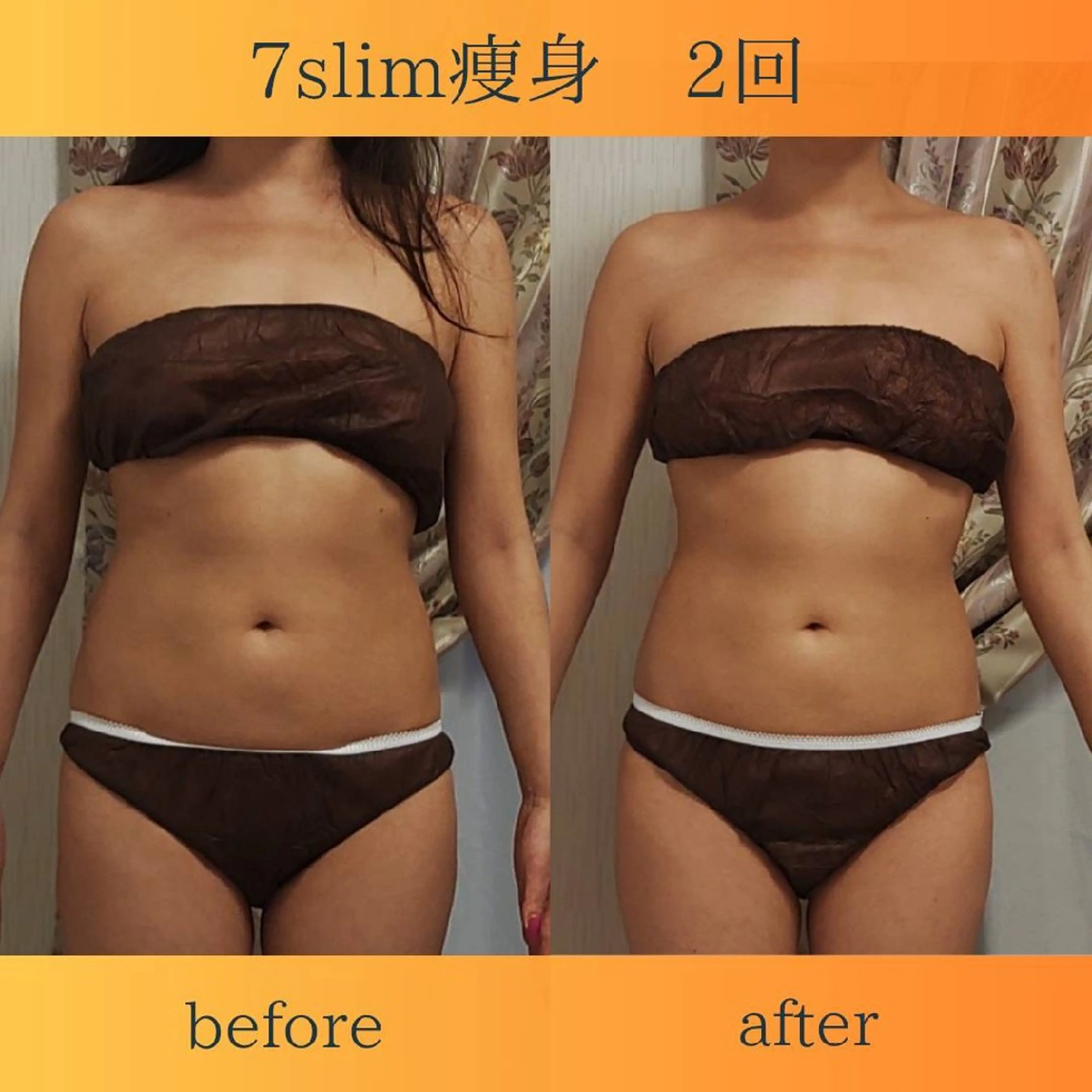 痩身小顔専門 アマテ ビューティー.Nのエステ・リラクイメージ