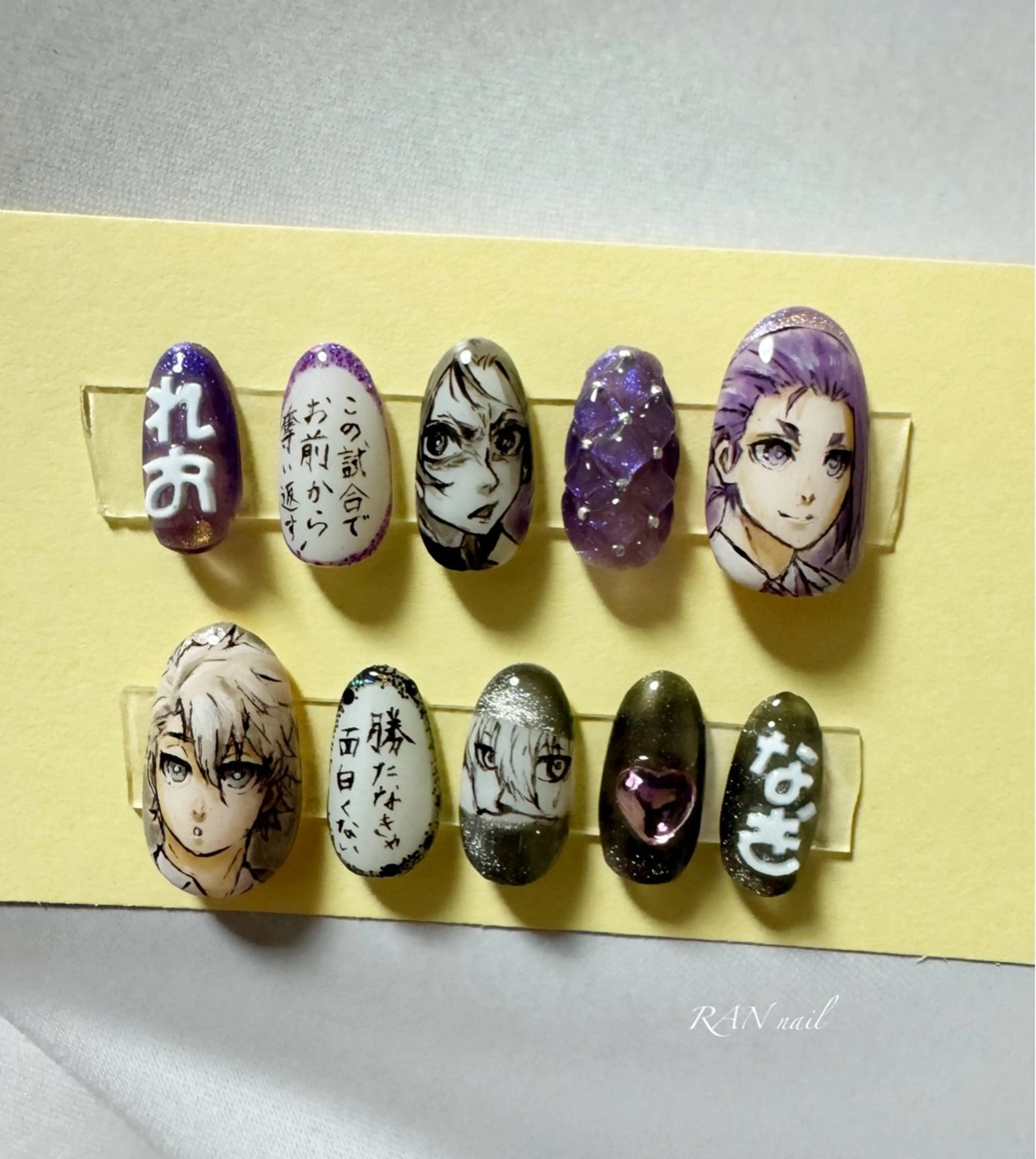 ネイル ブルー ジェルネイル ネイルチップ その他(ネイル) RAN nailのネイルデザイン