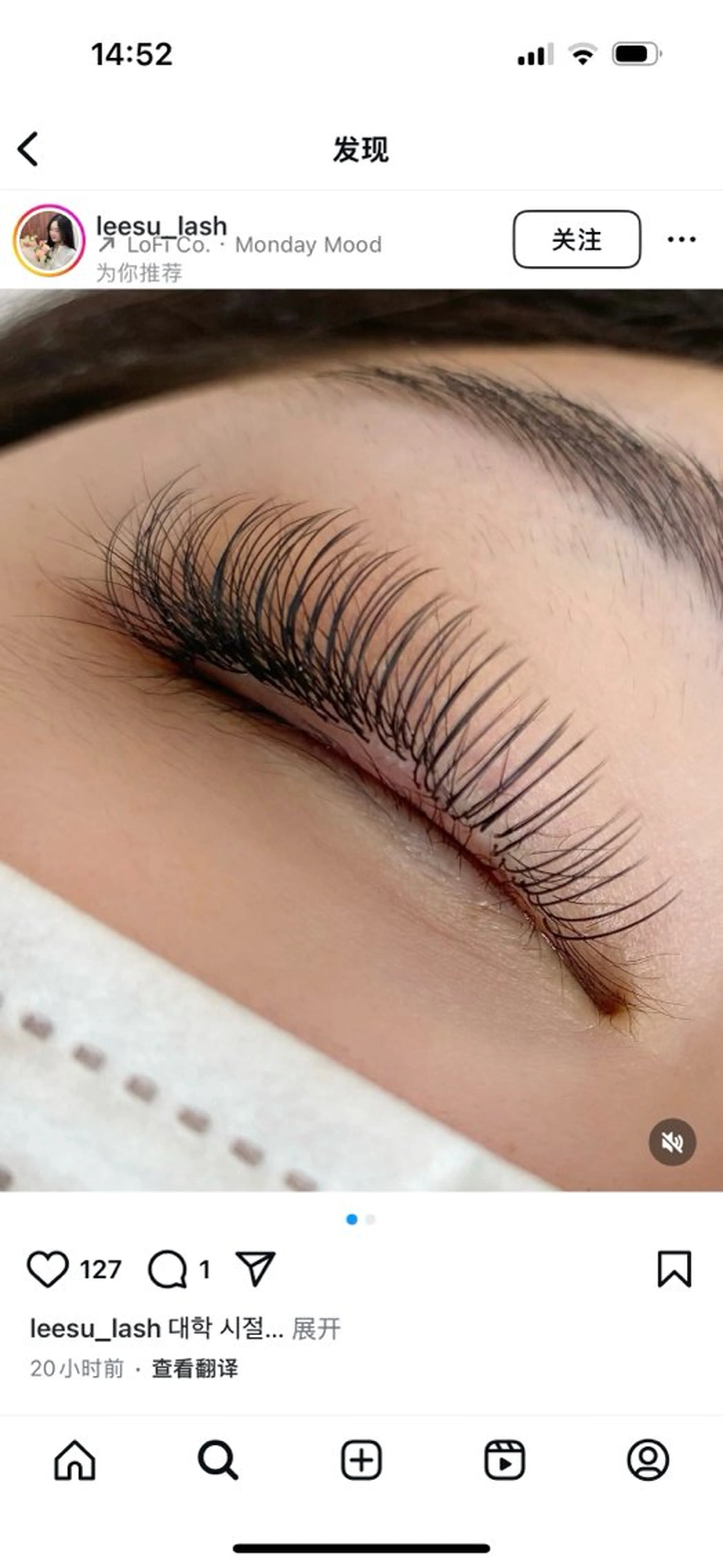 マツエク Max salonのマツエク・マツパデザイン